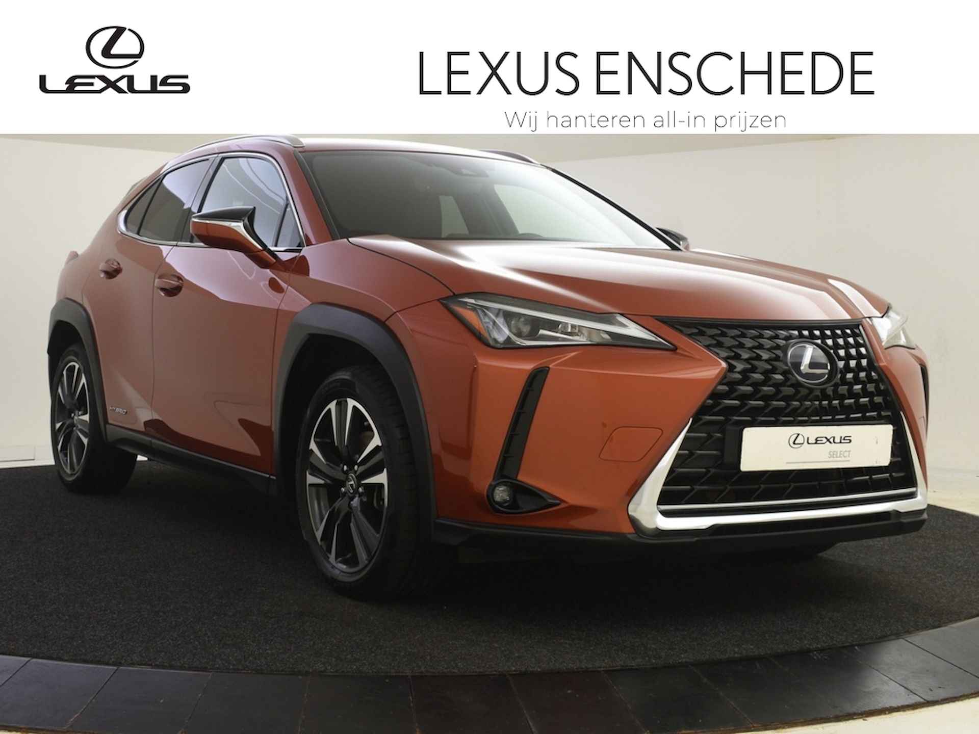 Lexus UX