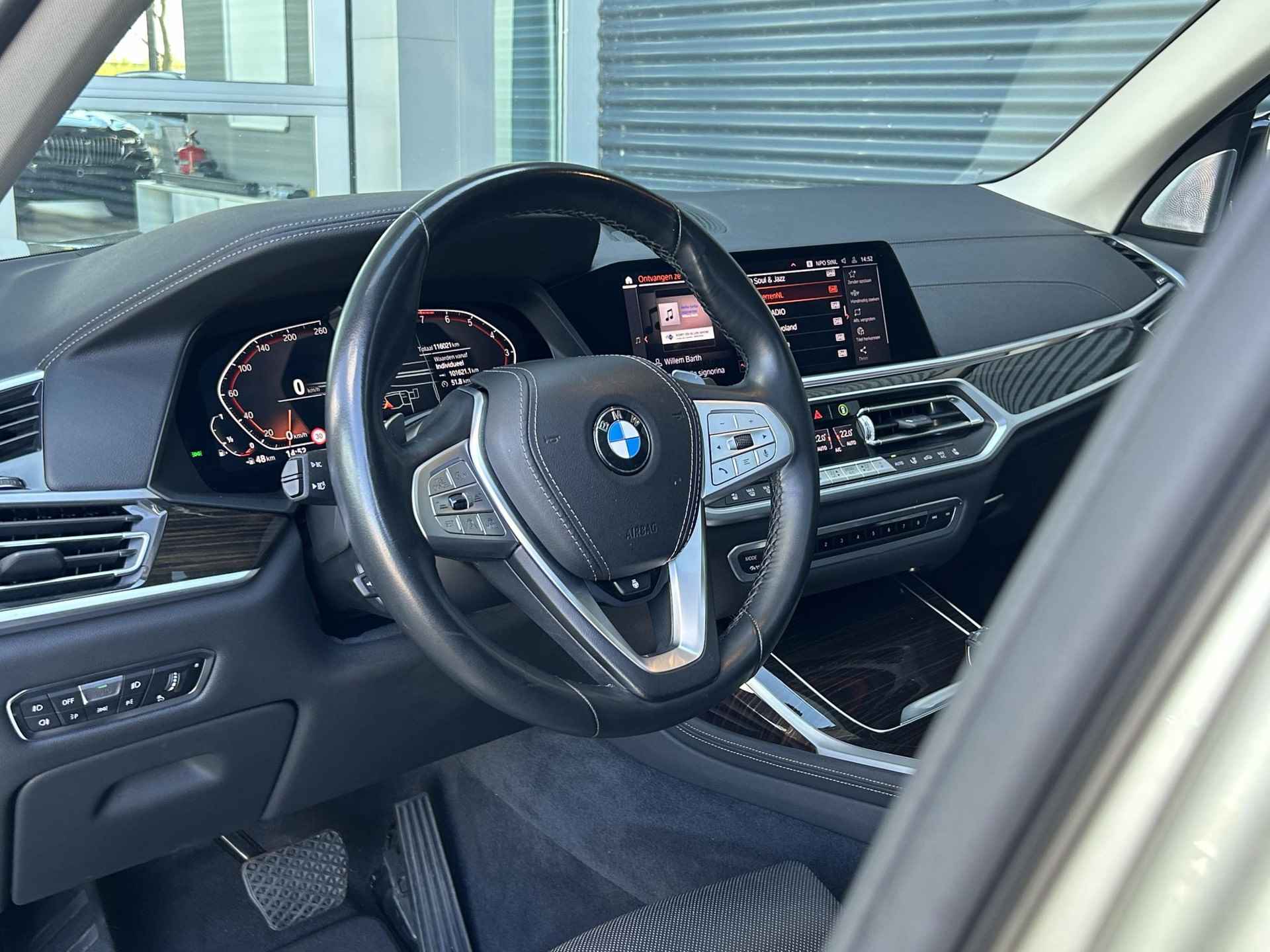 BMW X7 xDrive40i High Executive | Sky Lounge | Individual Uitgevoerd | 6-zitter | Bowers & Wilkins | Massagestoelen | Softclose | Stoelverwarming en verkoeling | Laserlicht | Trekhaak | 22'' | 360 camera | - 13/47