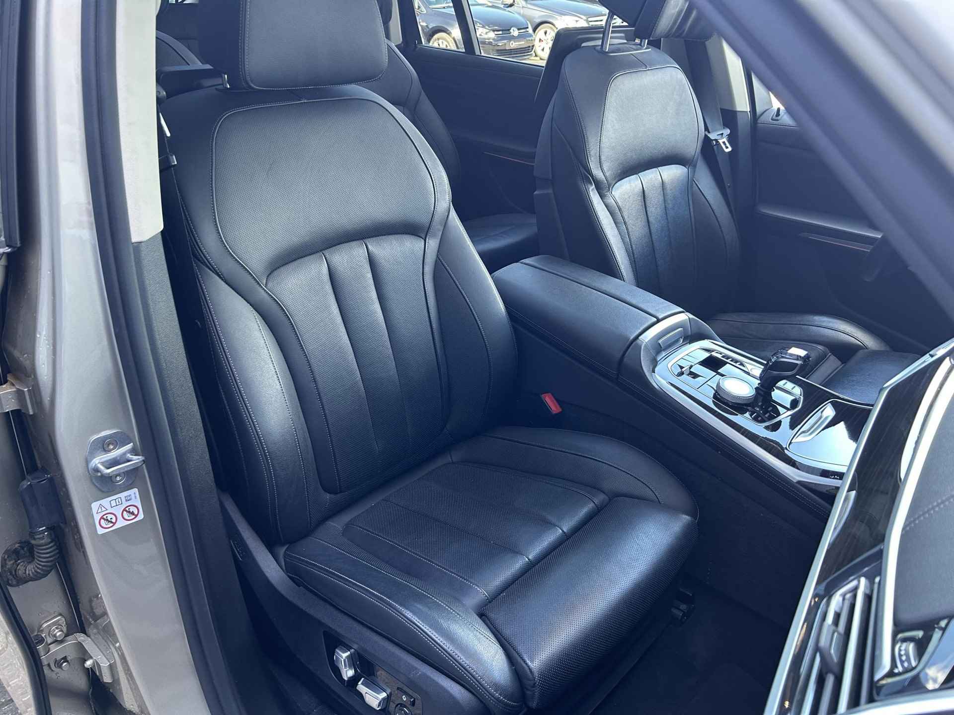 BMW X7 xDrive40i High Executive | Sky Lounge | Individual Uitgevoerd | 6-zitter | Bowers & Wilkins | Massagestoelen | Softclose | Stoelverwarming en verkoeling | Laserlicht | Trekhaak | 22'' | 360 camera | - 24/47