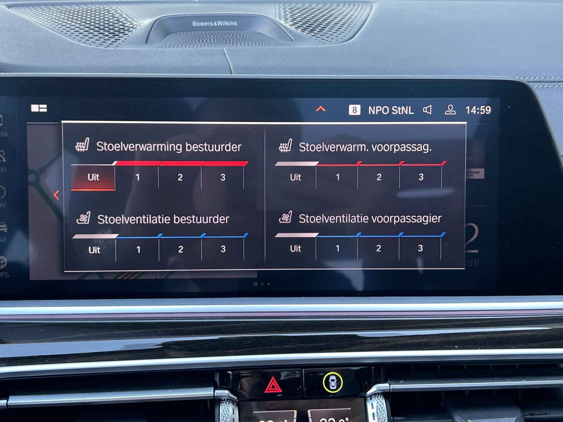 BMW X7 xDrive40i High Executive | Sky Lounge | Individual Uitgevoerd | 6-zitter | Bowers & Wilkins | Massagestoelen | Softclose | Stoelverwarming en verkoeling | Laserlicht | Trekhaak | 22'' | 360 camera | - 37/47