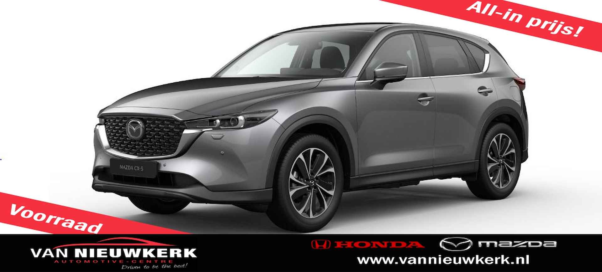 Mazda CX-5 BOVAG 40-Puntencheck