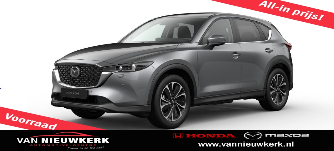 Mazda Cx-5 2.0 SKYACTIV-G 165pk 2WD Aut Exclusive-Line Zwart Leder