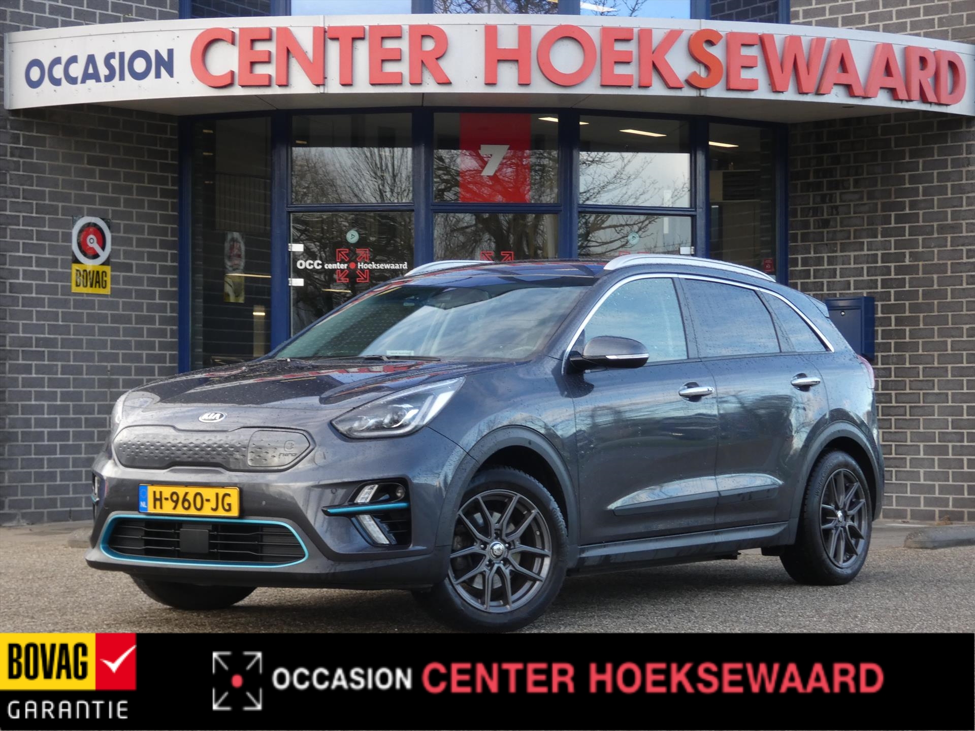 KIA e-Niro Elektrisch 204pk Aut ExecutiveLine | Stoel+Stuur verwarming | Leder int. | Afn. Trekhaak | JBL Sound |