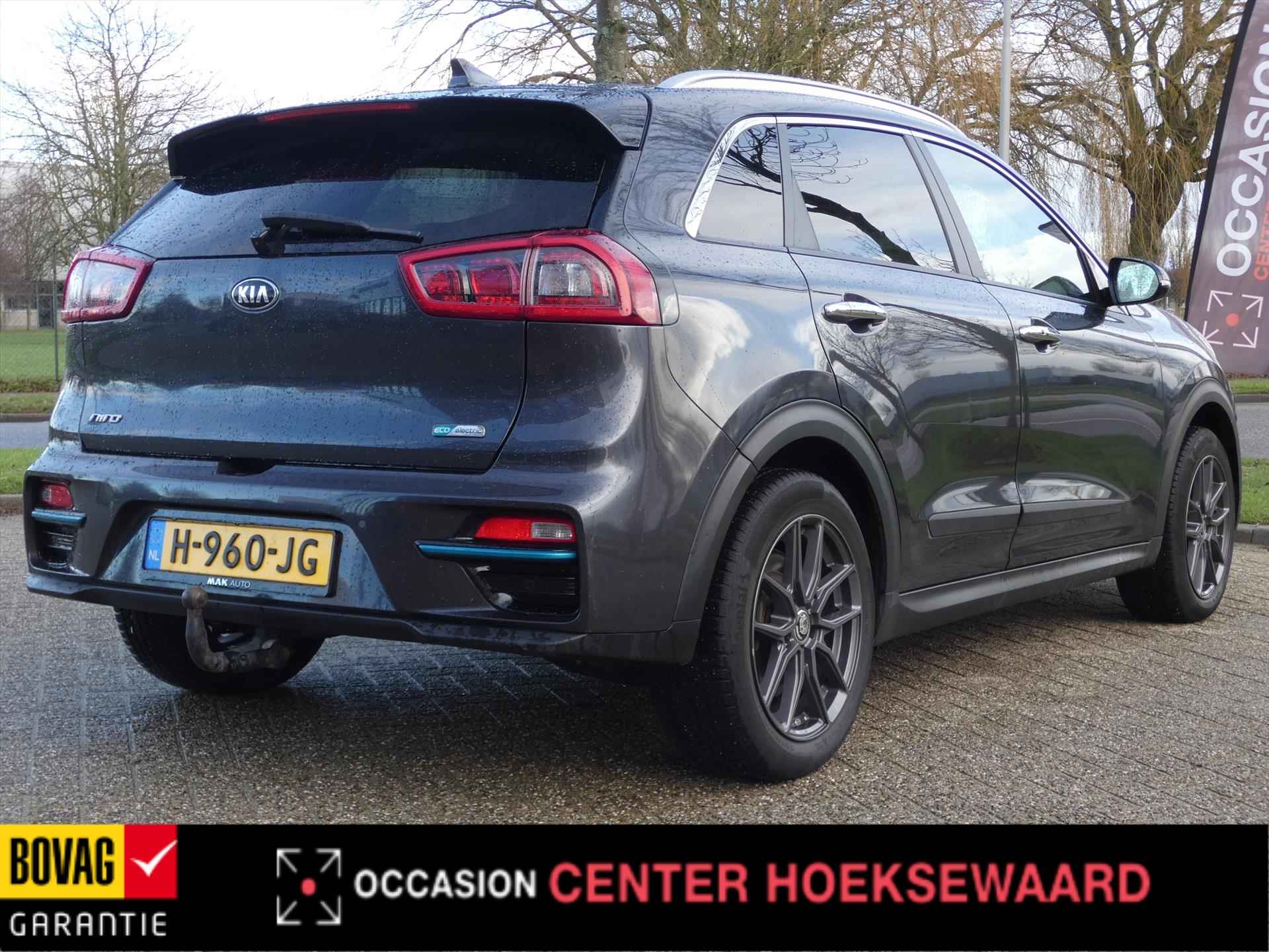 KIA e-Niro Elektrisch 204pk Aut ExecutiveLine | Stoel+Stuur verwarming | Leder int. | Afn. Trekhaak | JBL Sound | - 2/48