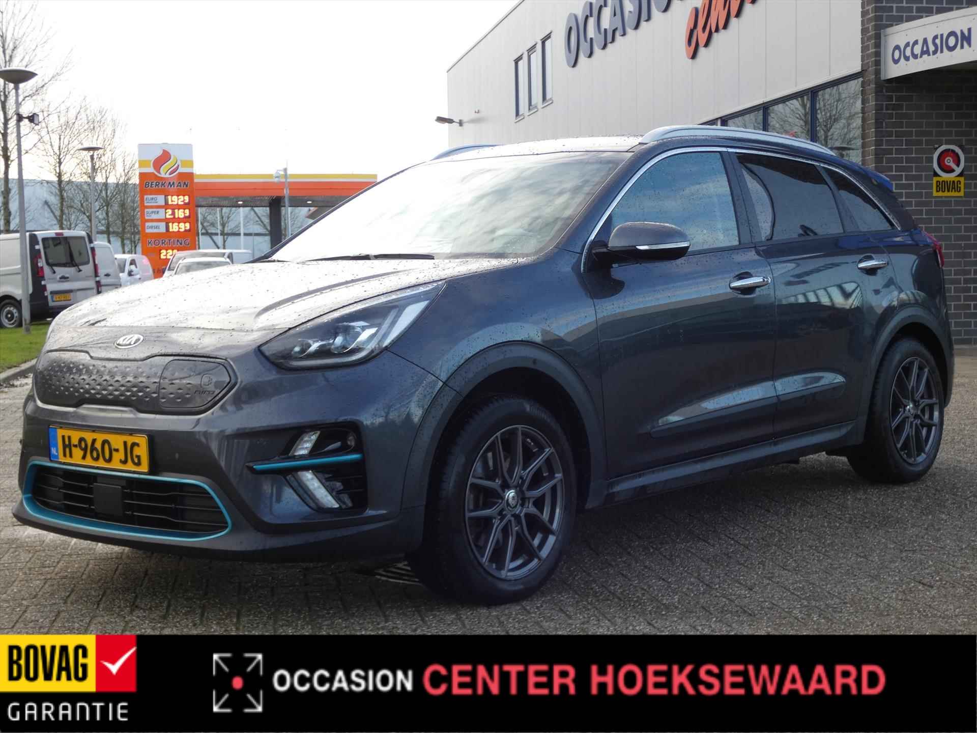 KIA e-Niro Elektrisch 204pk Aut ExecutiveLine | Stoel+Stuur verwarming | Leder int. | Afn. Trekhaak | JBL Sound | - 6/48