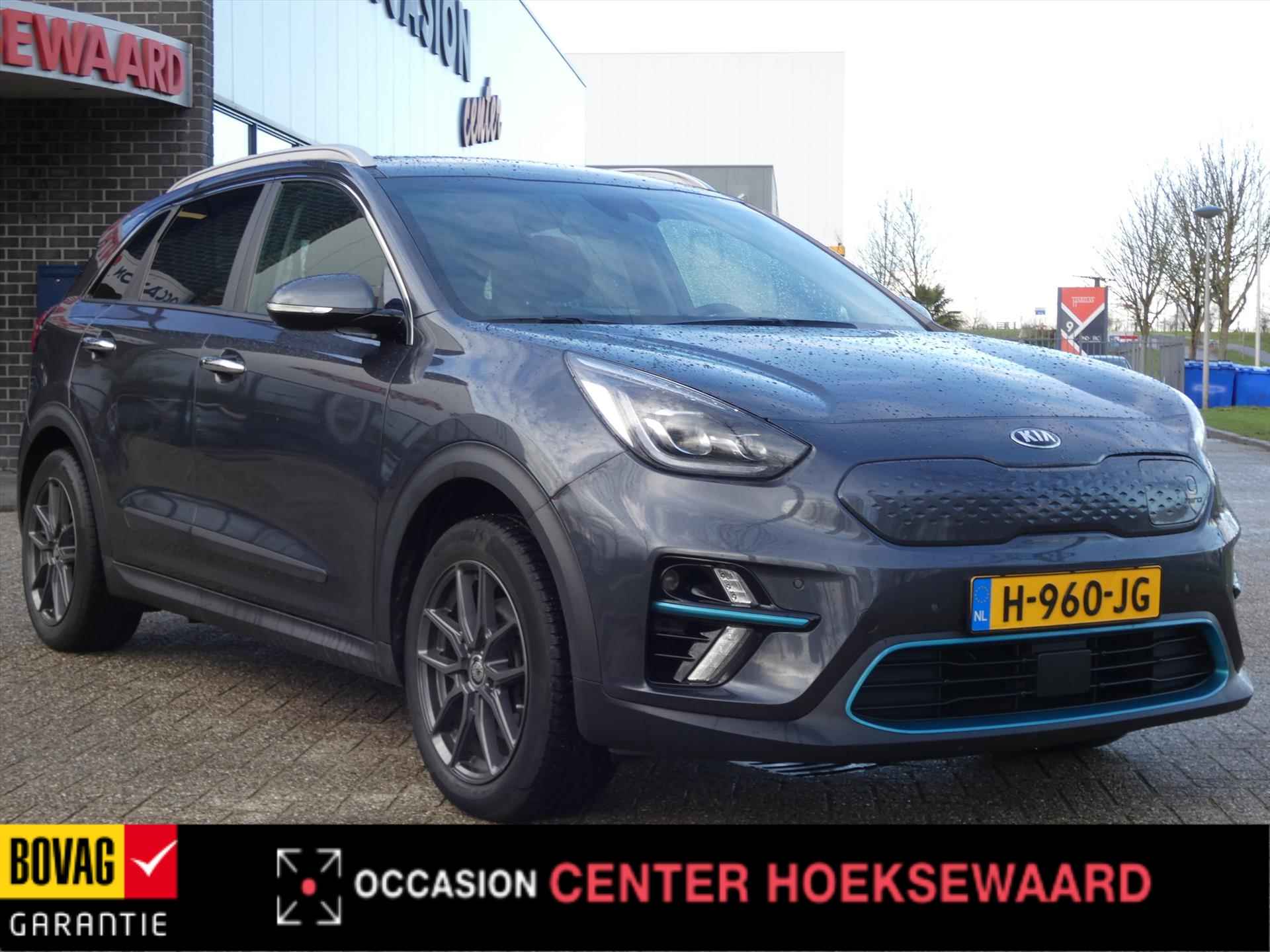 KIA e-Niro Elektrisch 204pk Aut ExecutiveLine | Stoel+Stuur verwarming | Leder int. | Afn. Trekhaak | JBL Sound | - 7/48