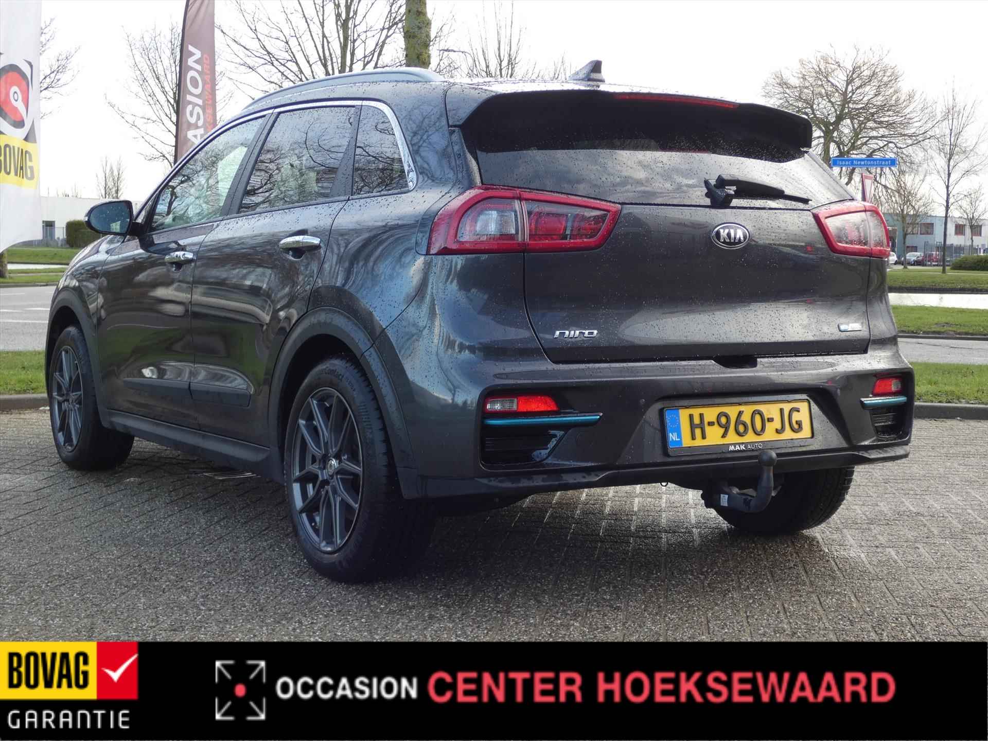 KIA e-Niro Elektrisch 204pk Aut ExecutiveLine | Stoel+Stuur verwarming | Leder int. | Afn. Trekhaak | JBL Sound | - 9/48