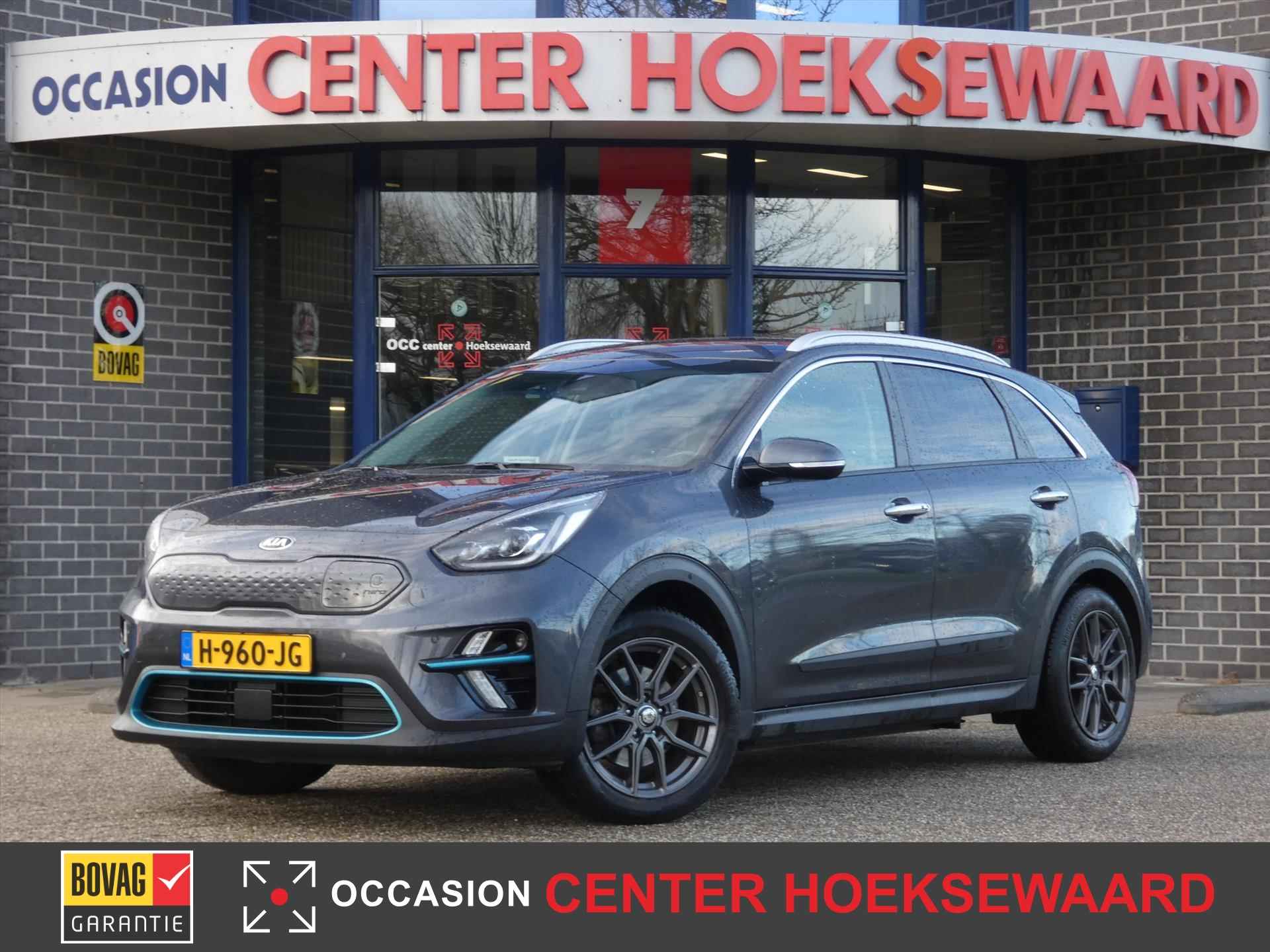 Kia e-Niro BOVAG 40-Puntencheck