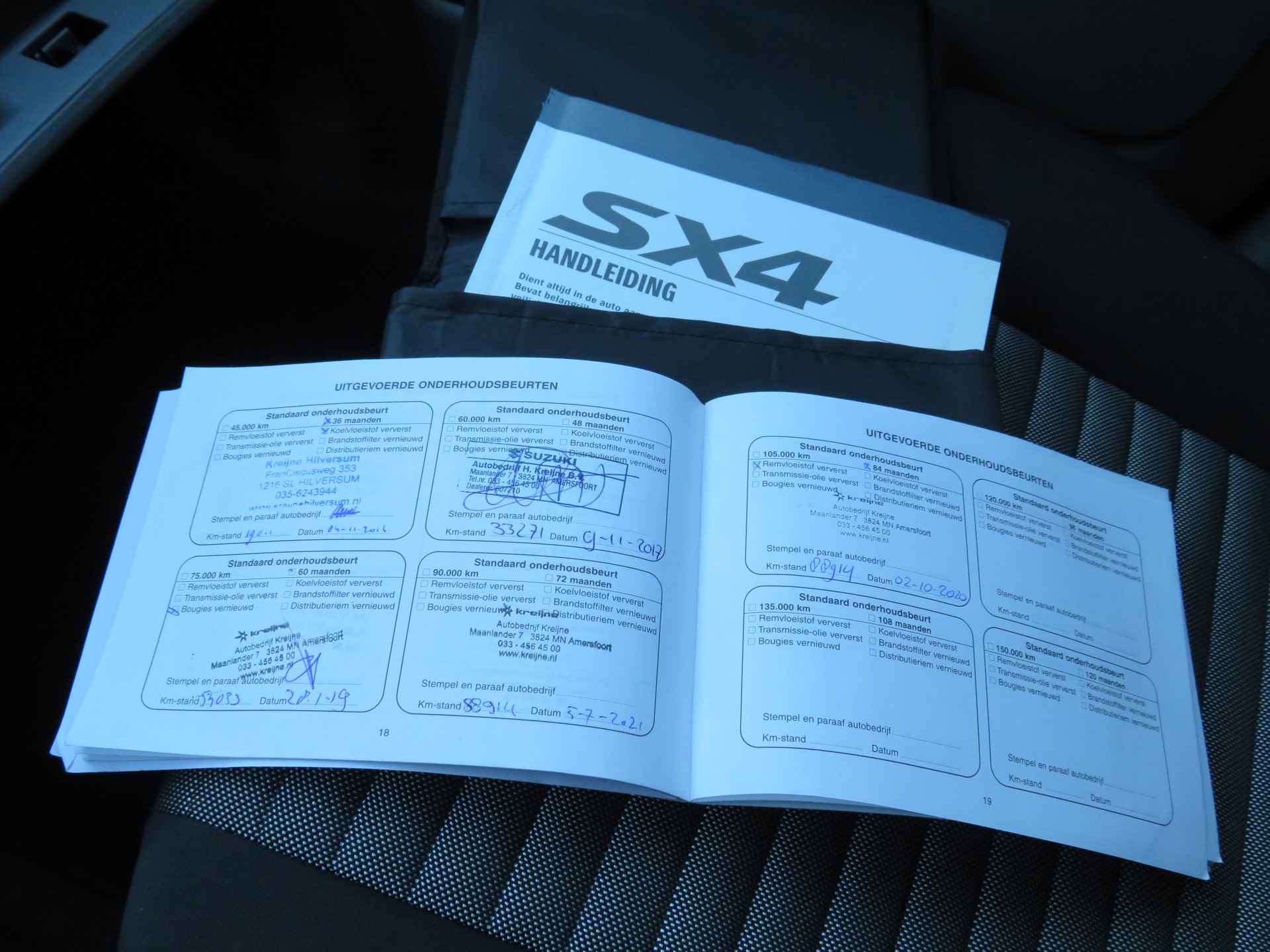 Suzuki SX4 1.6 Exclusive, Automaat, LM-Velgen, Navi, Clima en Keyless - 26/29