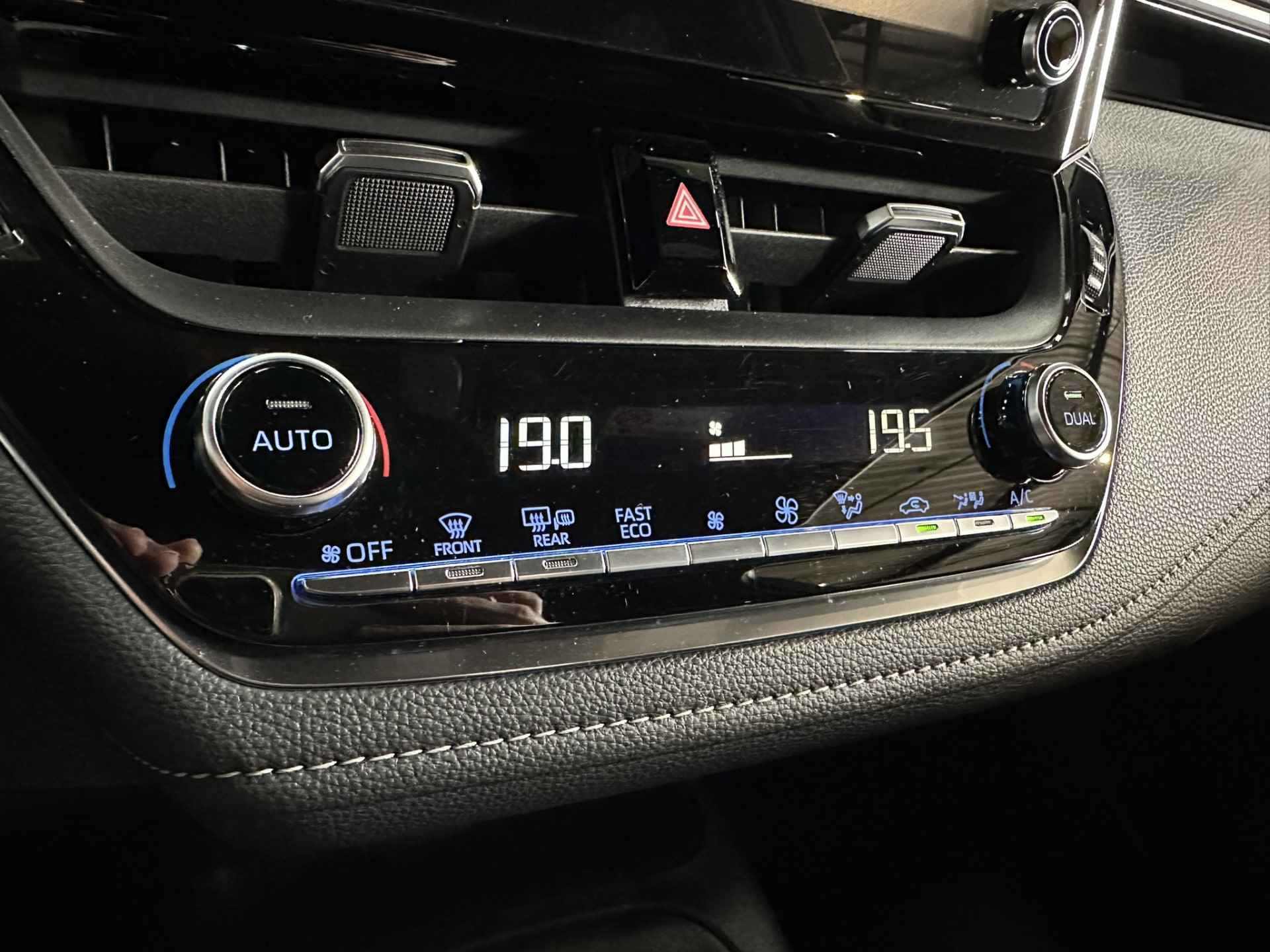 Toyota Corolla Touring Sports 1.8 Hybrid Active LED | Camera | Adaptive cruise | Navigatie | Apple Carplay Android Auto | Isofix | NAP | - 22/38