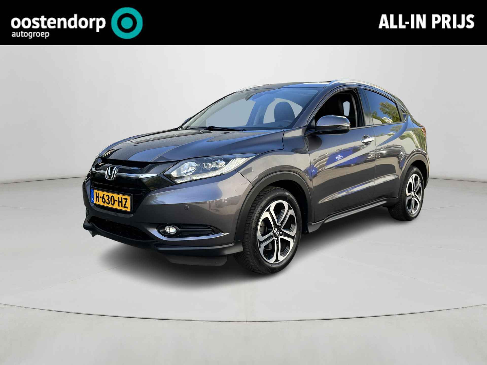 Honda HR-V BOVAG 40-Puntencheck