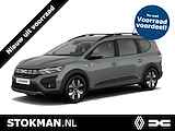 Dacia Jogger Full Hybrid 140 Expression 7 persoons | Navigatie | LM velgen | Cruise | Camera | Uit voorraad leverbaar!!