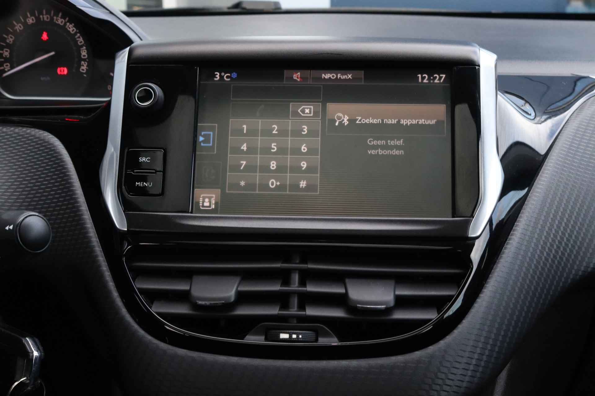 Peugeot 2008 SUV Blue Lion 1.2 Turbo 110pk | Navigatie | Carplay | Airco | Cruise Control | PDC - 18/23