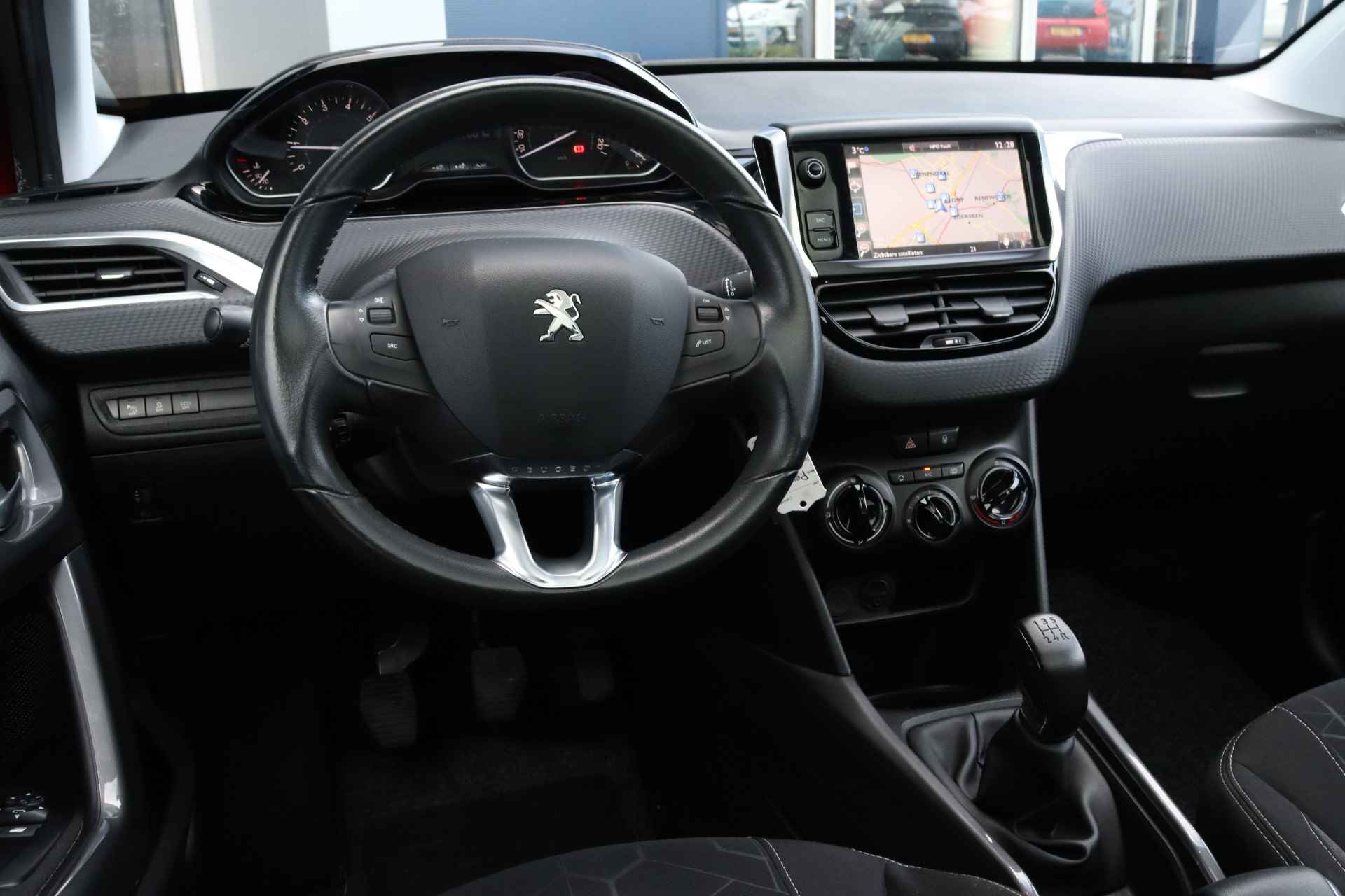 Peugeot 2008 SUV Blue Lion 1.2 Turbo 110pk | Navigatie | Carplay | Airco | Cruise Control | PDC - 23/23