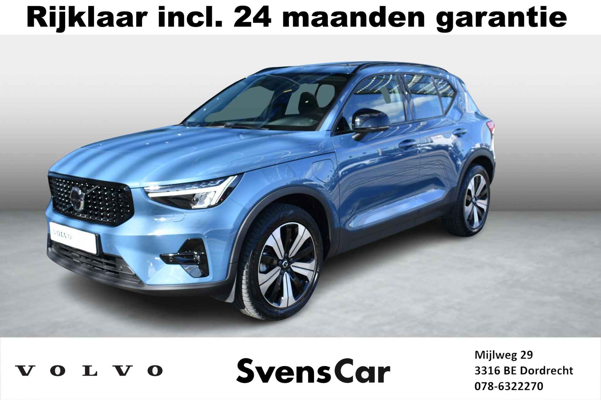 Volvo XC40