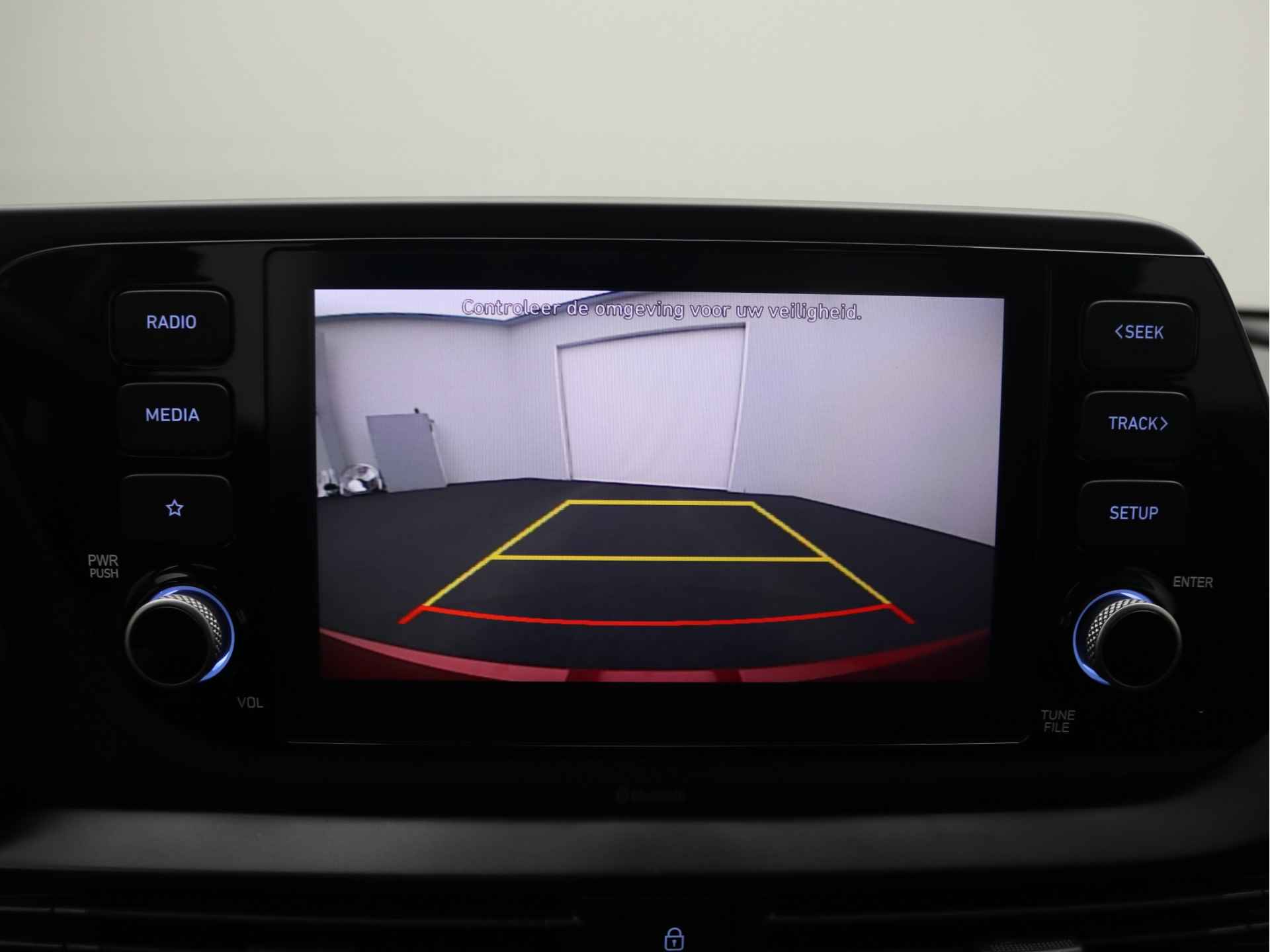 Hyundai i20 1.0 T-GDI Comfort AUTOMAAT | Apple Carplay + Android Auto | Achteruitrijcamera | BEL A.U.B. VOOR BEZICHTIGINGSAFSPRAAK. - 13/30