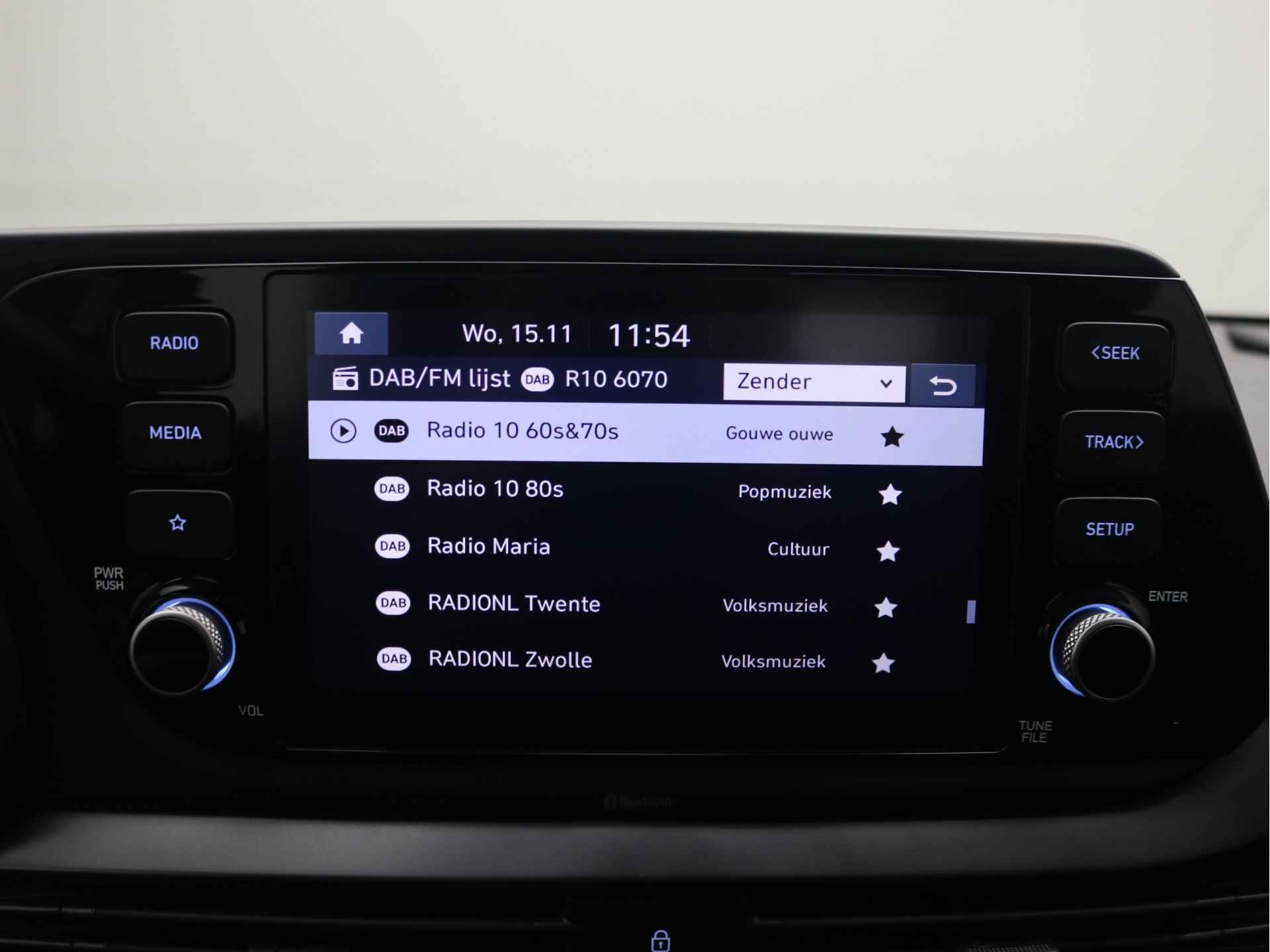 Hyundai i20 1.0 T-GDI Comfort AUTOMAAT | Apple Carplay + Android Auto | Achteruitrijcamera | BEL A.U.B. VOOR BEZICHTIGINGSAFSPRAAK. - 14/30
