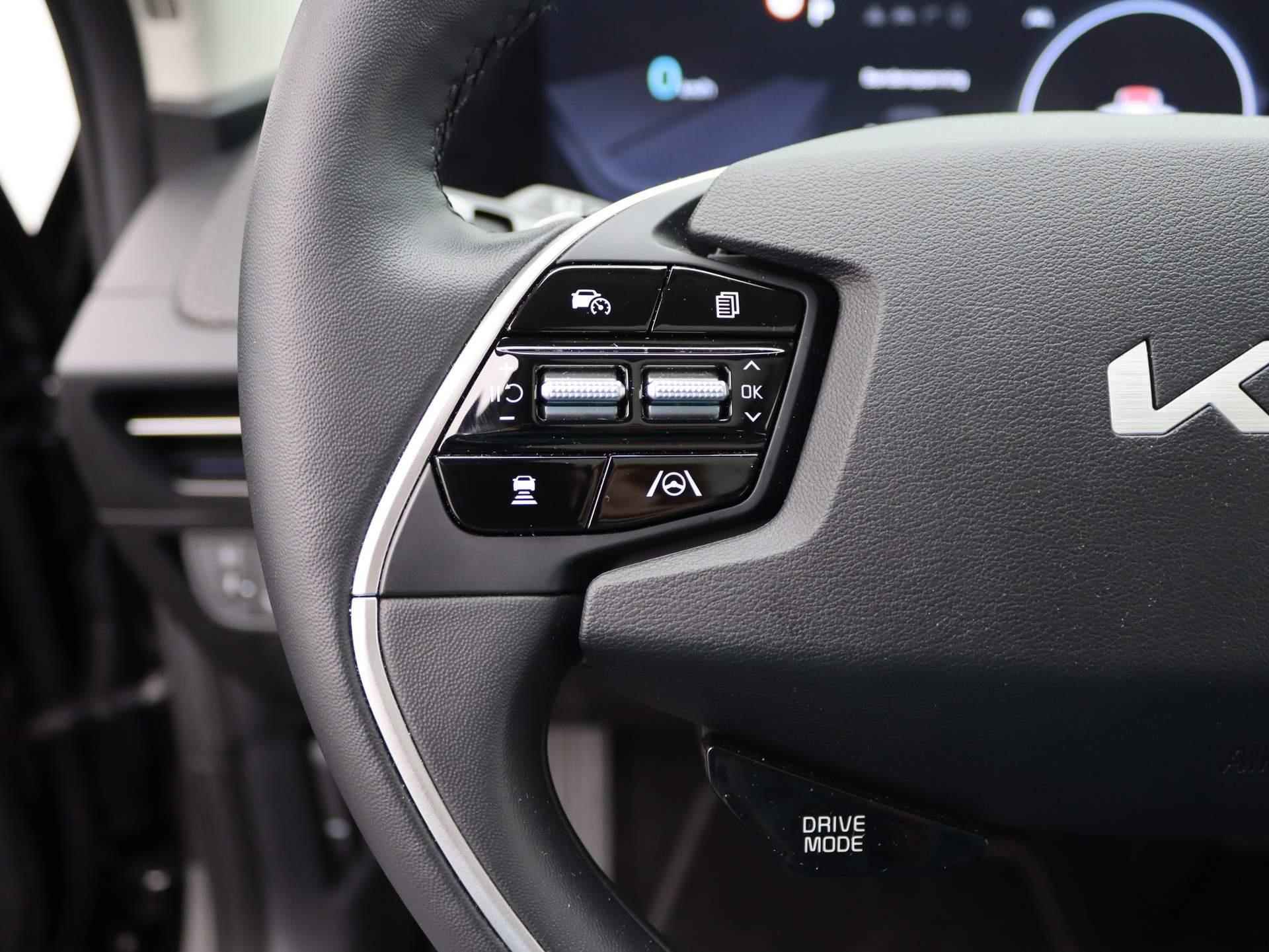Kia EV6 Plus Advanced 77.4 kWh | Navigatie | Climate Control | Lm velgen | Parkeersensoren | Elektr Klep | Camera | Stoelverwarming | Glasdak - 20/49