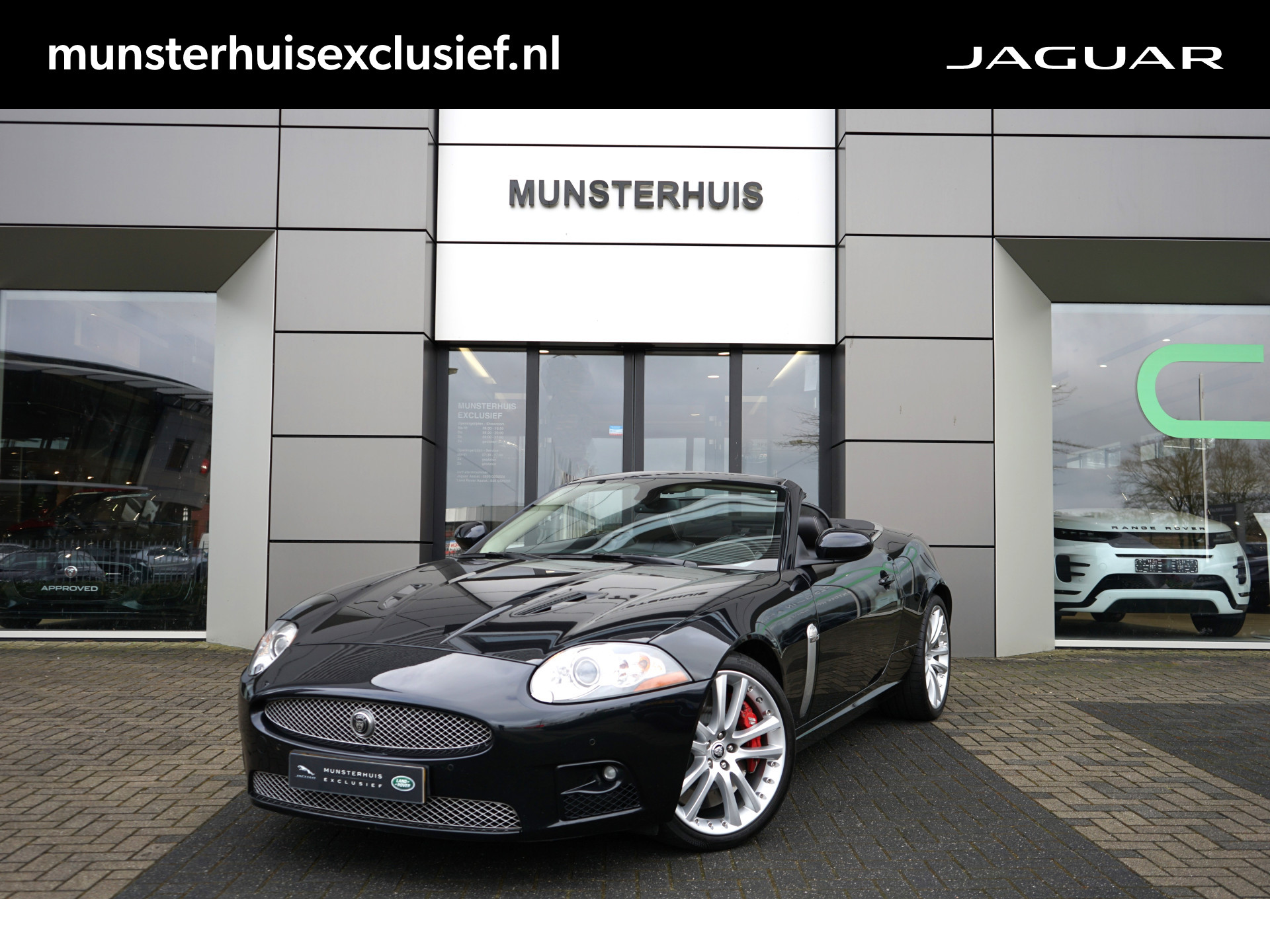 Jaguar XKR 4.2 V8 Convertible - Nederlandse auto - 20'' inch - bij viaBOVAG.nl
