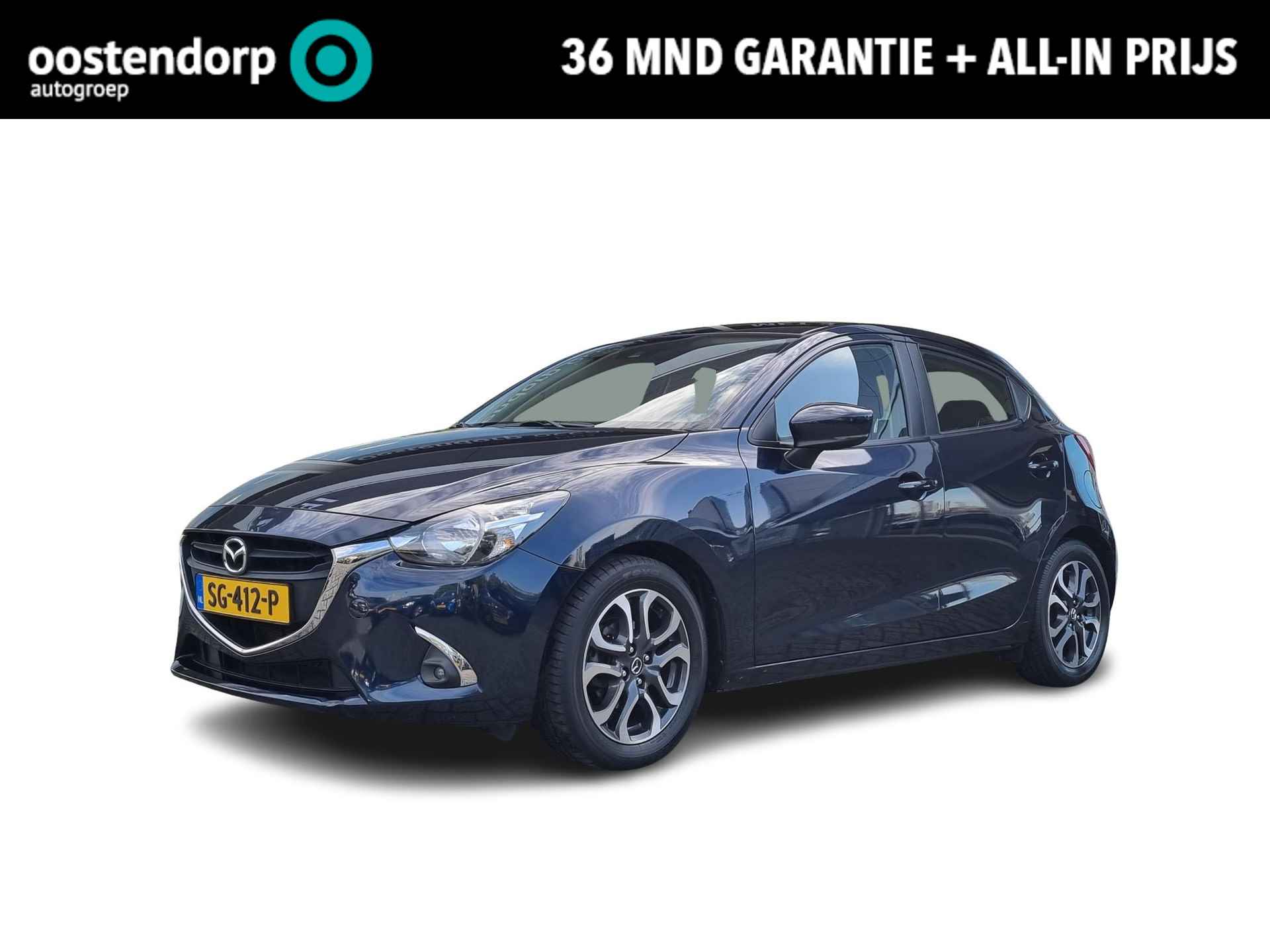 Mazda 2 BOVAG 40-Puntencheck