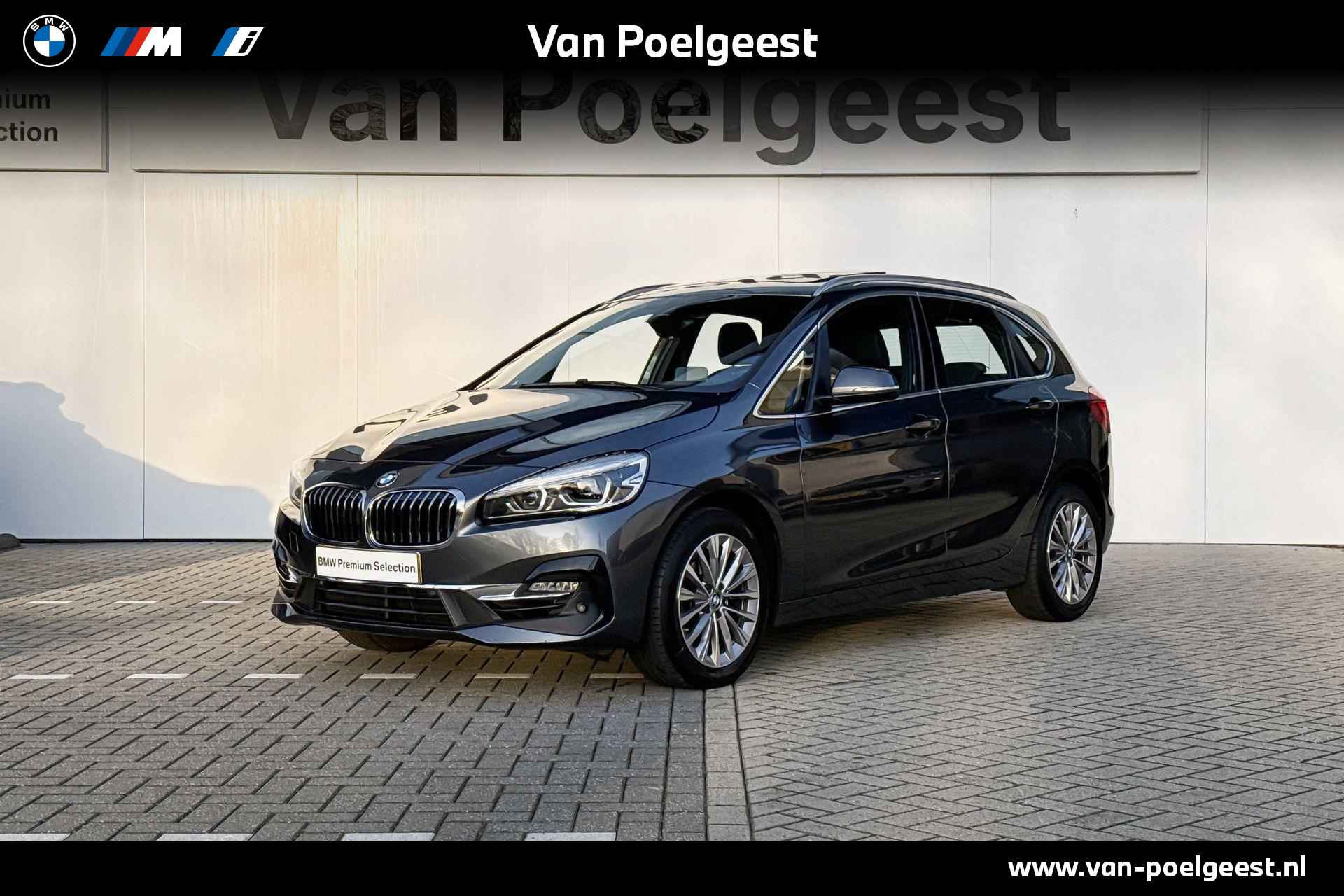 BMW 2-Serie Active Tourer