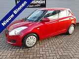 Suzuki Swift 1.2 Comfort Automaat met 60.507 km!! | Airco | Unieke km stand met NAP | 5 Deurs | RIJKLAARPRIJS INCL 12 MAANDEN GARANTIE EN BEURT