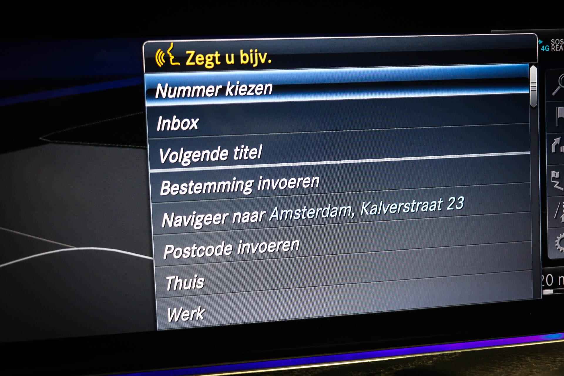 Mercedes-Benz E-klasse Coupé 200 Premium Plus | WIDESCREEN | PANORAMADAK | SFEERVERLICHTING - 48/66