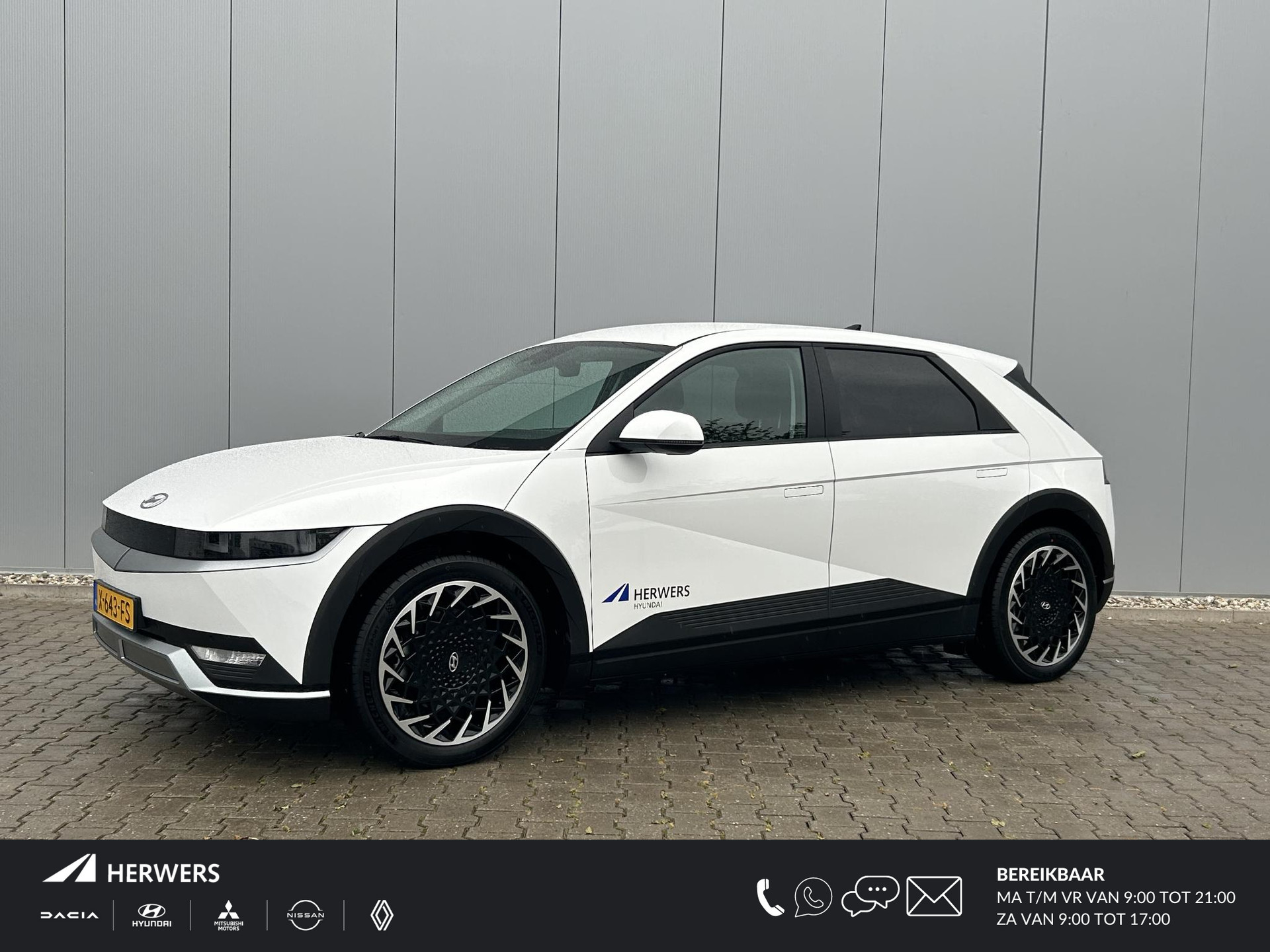 Hyundai IONIQ 5 58 kWh Connect+