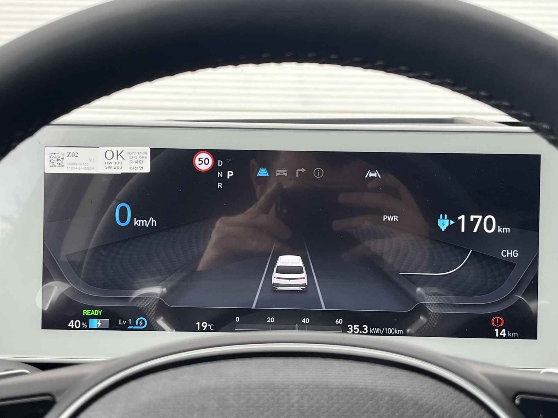 Hyundai IONIQ 5 58 kWh Connect+ - 16/41