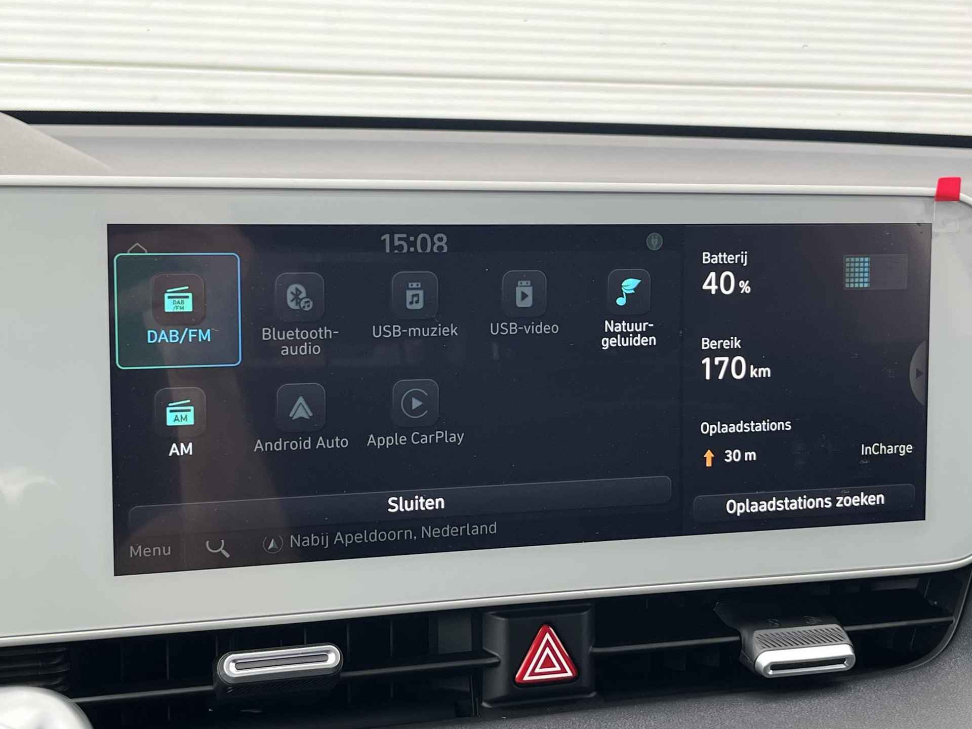 Hyundai IONIQ 5 58 kWh Connect+ - 28/41