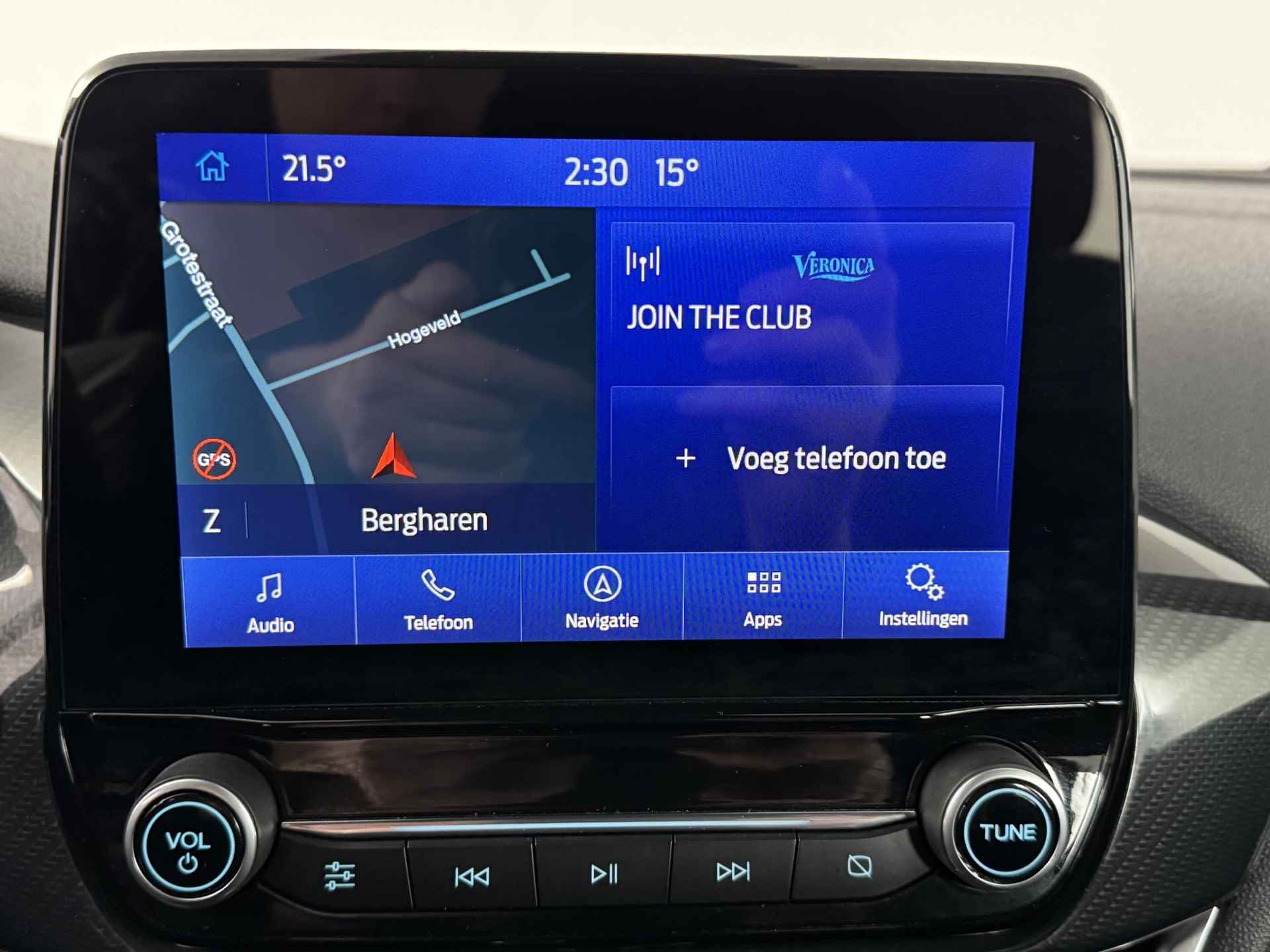 Ford Fiesta 1.0 EcoBoost ST-Line | Navigatie | Climate Control | Cruise Control | Parkeersensoren | Apple Carplay/Android Auto - 38/47