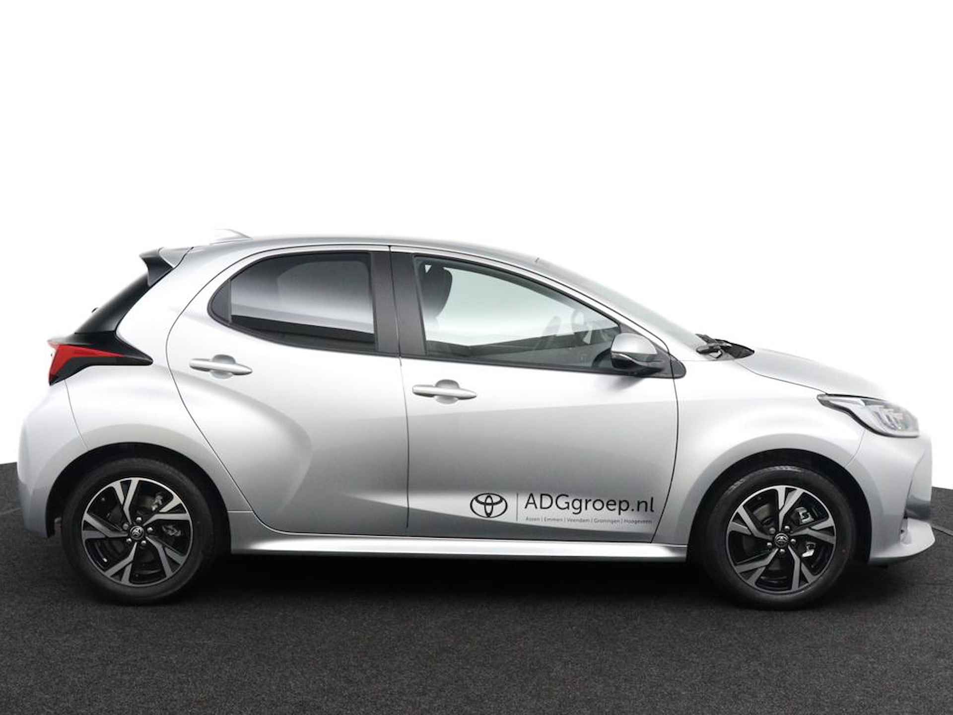 Toyota Yaris 1.5 Hybrid 115 First Edition | Navigatie | Keyless Entry | Direct Leverbaar | - 7/44