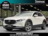 Mazda CX-30 2.0 e-SkyActiv-X M Hybrid Luxury | Adaptive Cruise Control | Leder | Trekhaak