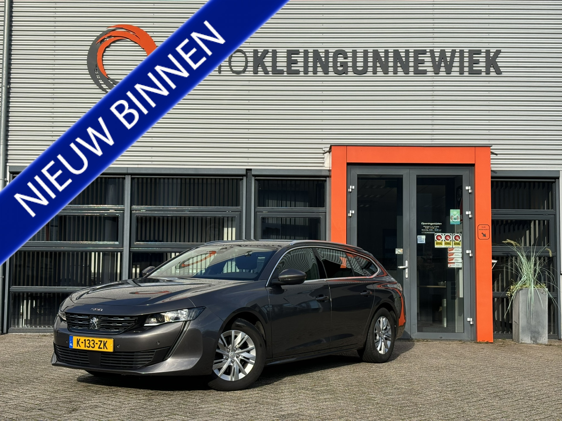 Peugeot 508 SW 1.2 PureTech Blue Lease Active / Airco / Camera / NL Auto / Apple Carplay/Android Auto /