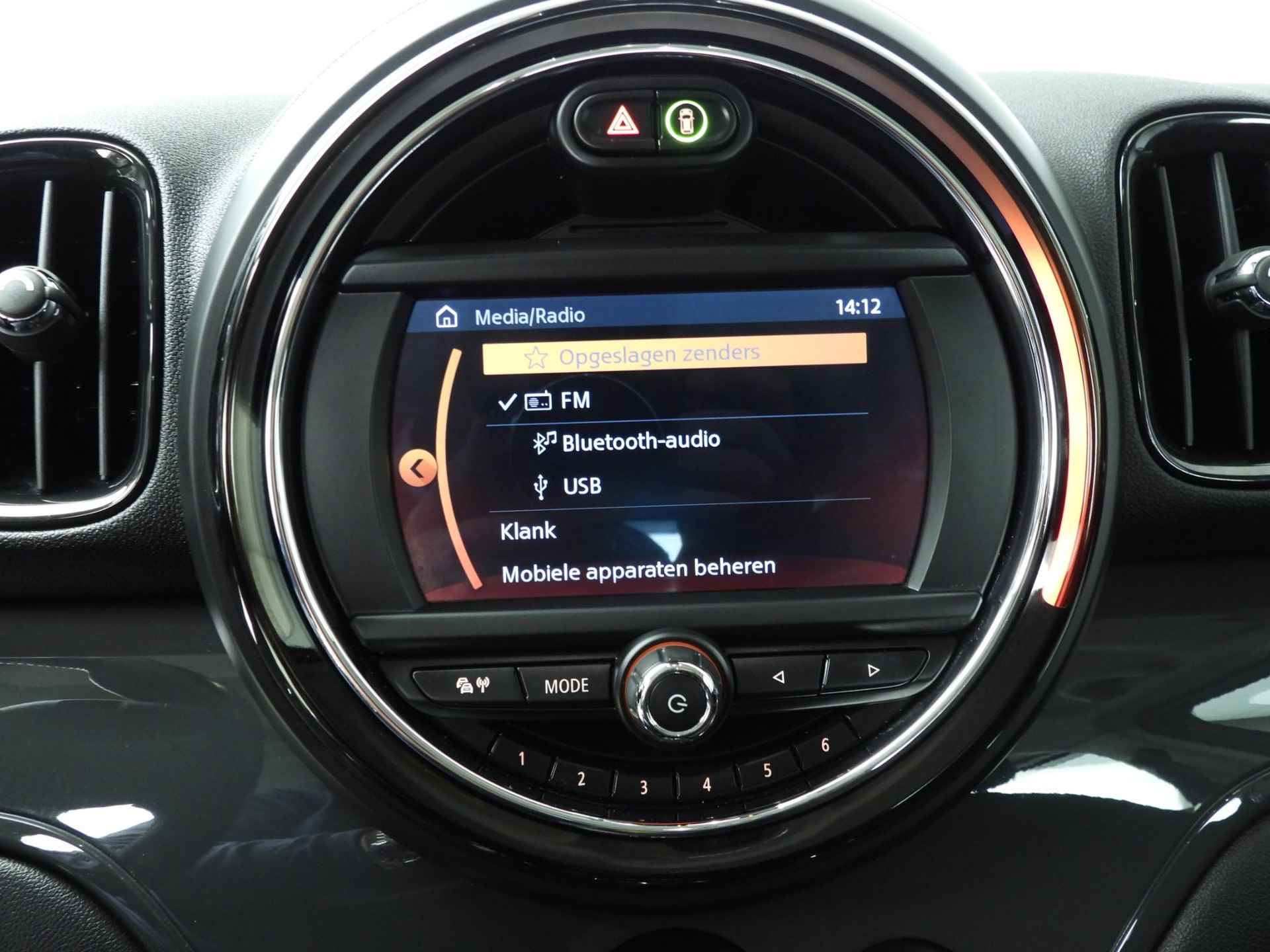 Mini Countryman One Automaat / Navigatie / Cruise / Climate / Apple Carplay / Alu wielen - 22/40