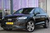 Audi Q5 50 TFSI e S edition Competition | PHEV | VC | Sfeerverlichting | Trekhaak | 20'' | ACC