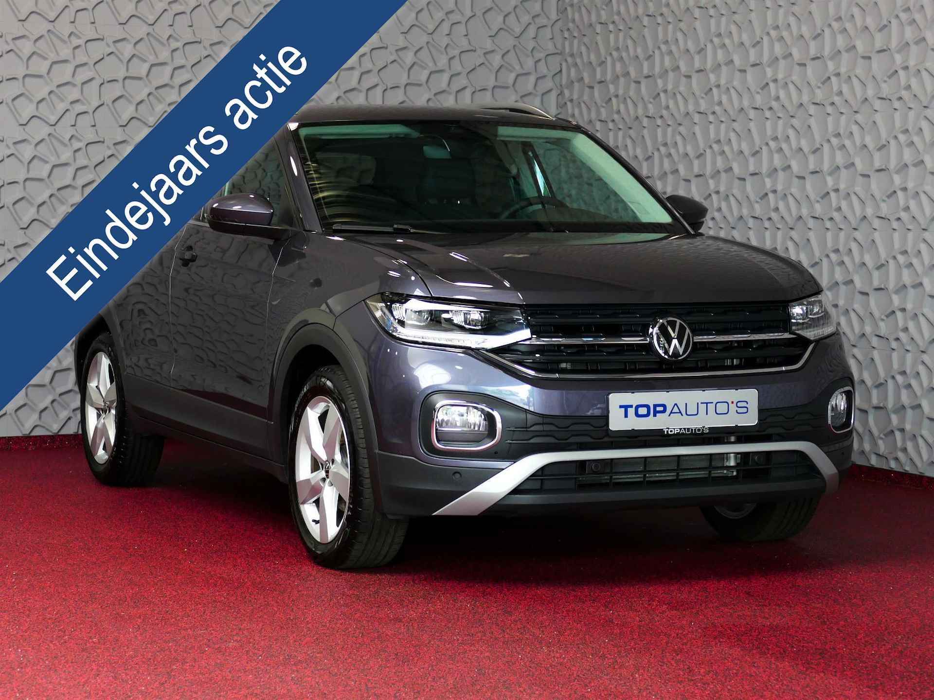 Volkswagen T-Cross 1.5 TSI 150PK STYLE PLUS LMV NAVI VIR.COCKPIT LED CARPLAY CAMERA STOELVERW. ADAP.CRUIS DAB 12/2023 70 BIJNA NIEUWE VOLKSWAGEN'S UIT VOORRAAD LEVERBAAR - 1/75