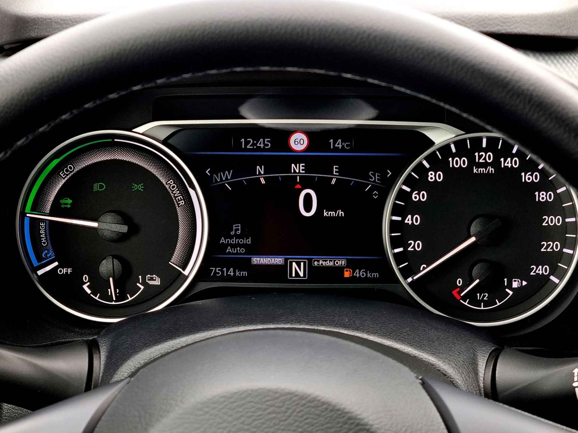 Nissan Juke 1.6 Hybrid N-Connecta Automaat / Technology Pack / ProPilot Cruise Control Adaptief / Rondomzicht Camera / Navigatie - 8/39