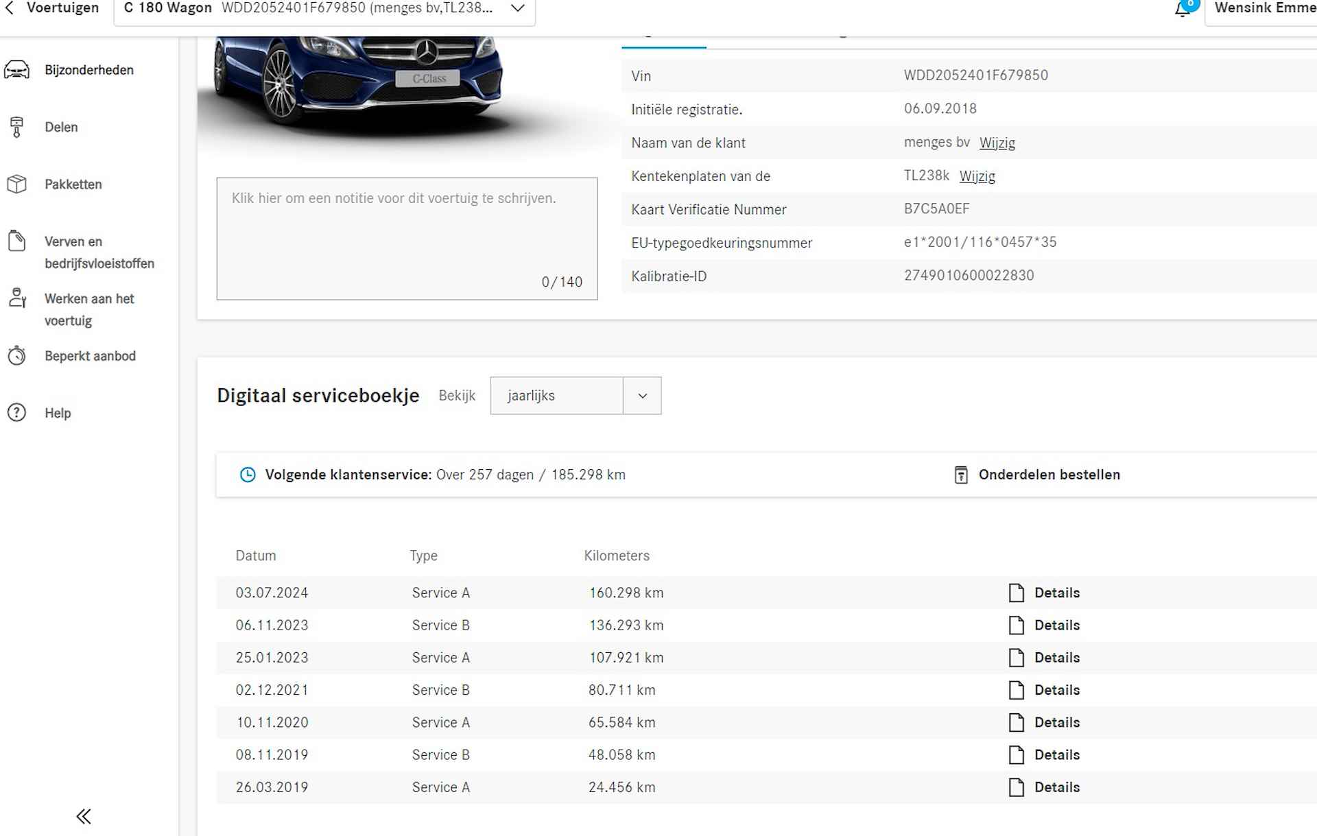 Mercedes-Benz C-Klasse Estate 180 AMG Line Premium Upgrade AMG | LED | Airco ECC | Leer | Panorama | Trekhaak | Navigatie | Camera | Cruise Control | Isofix | NAP | - 40/46