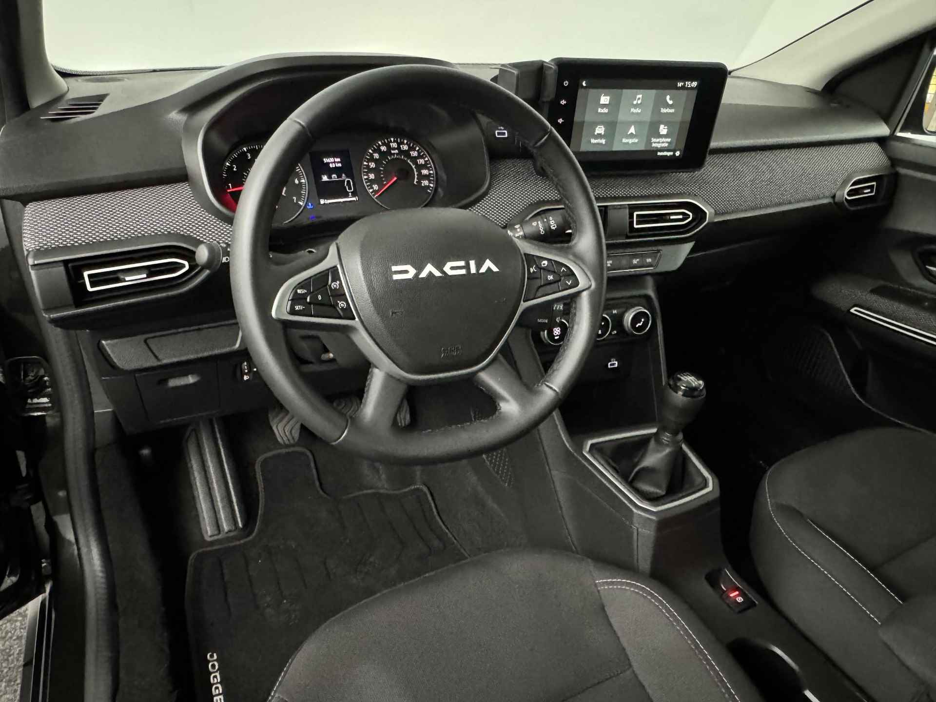 Dacia Jogger 1.0 TCe 110 Extreme 7p. | 1e eigenaar + dealer onderhouden! | Navi | Clima | Cruise | PDC V+A + Camera | Apple Carplay/Android Auto - 12/45