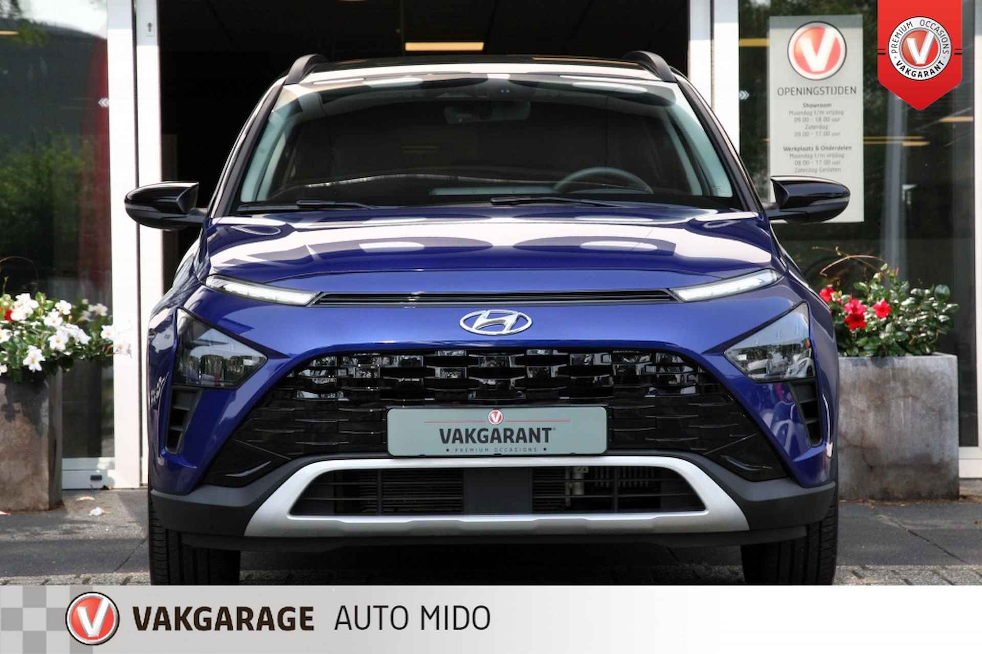 Hyundai Bayon 1.0 T-GDI Premium Automaat -Trekhaak- 1e eigenaar - 9/59