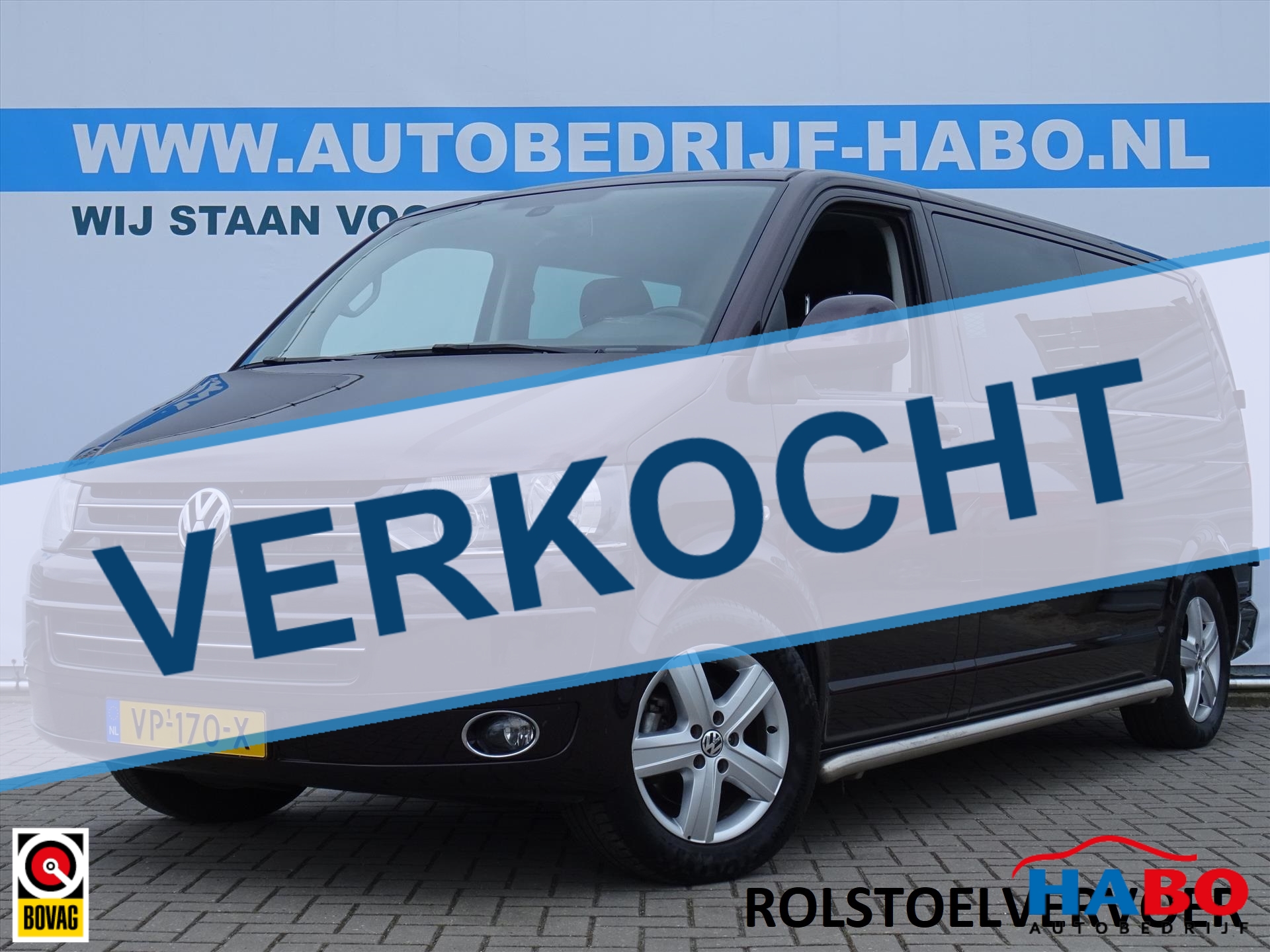 Volkswagen Transporter ROLSTOELAUTO 2.0 TDI L2H1 COMFORTLINE DSG AUTOMAAT bij viaBOVAG.nl