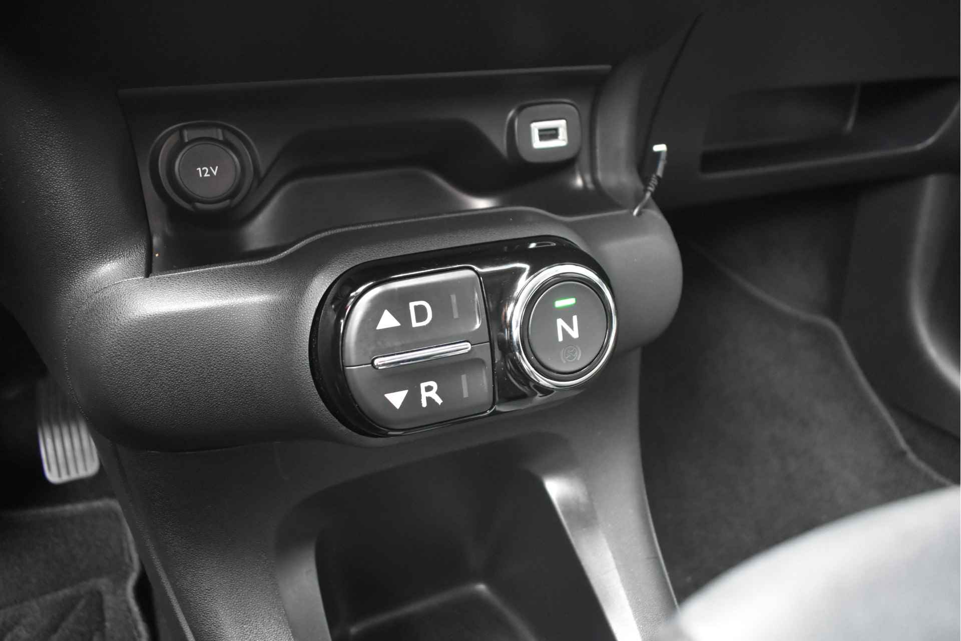 Citroën C4 Cactus 1.2 PureTech Feel Automaat | Dakrails | Cruise Control | Airco | Bluetooth-Telefoonverbinding | 17"LMV | !! - 24/35