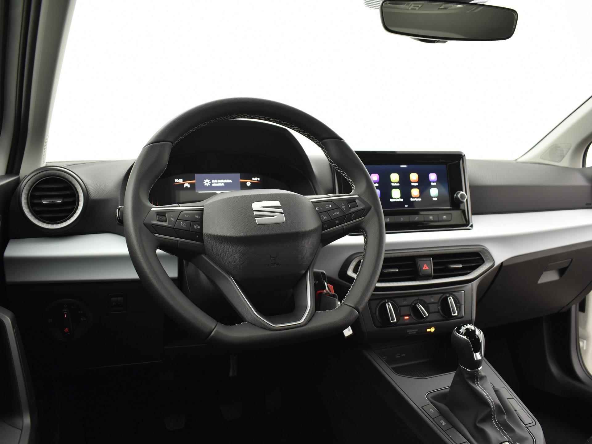 SEAT Ibiza Style 1.0 70 kW / 95 pk EcoTSI Hatchback 5 deurs | 15 Inch wielen | Apple Carplay | Inruilbonus 1000,-! - 8/20