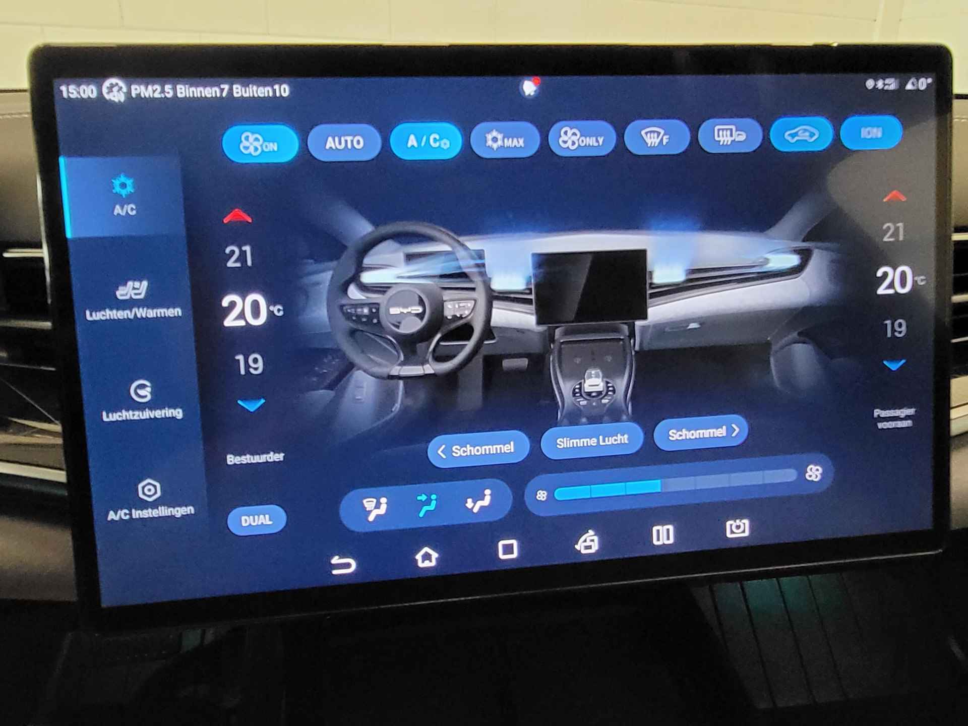 BYD SEAL Design RWD 83 kWh GEVENTILEERDE-VERWARMDE-ELEK. VERSTELBARE STOELEN| WARMTEPOMP | 570 KM ACTIRADIUS | CARPLAY & ANDROID AUTO - 28/30