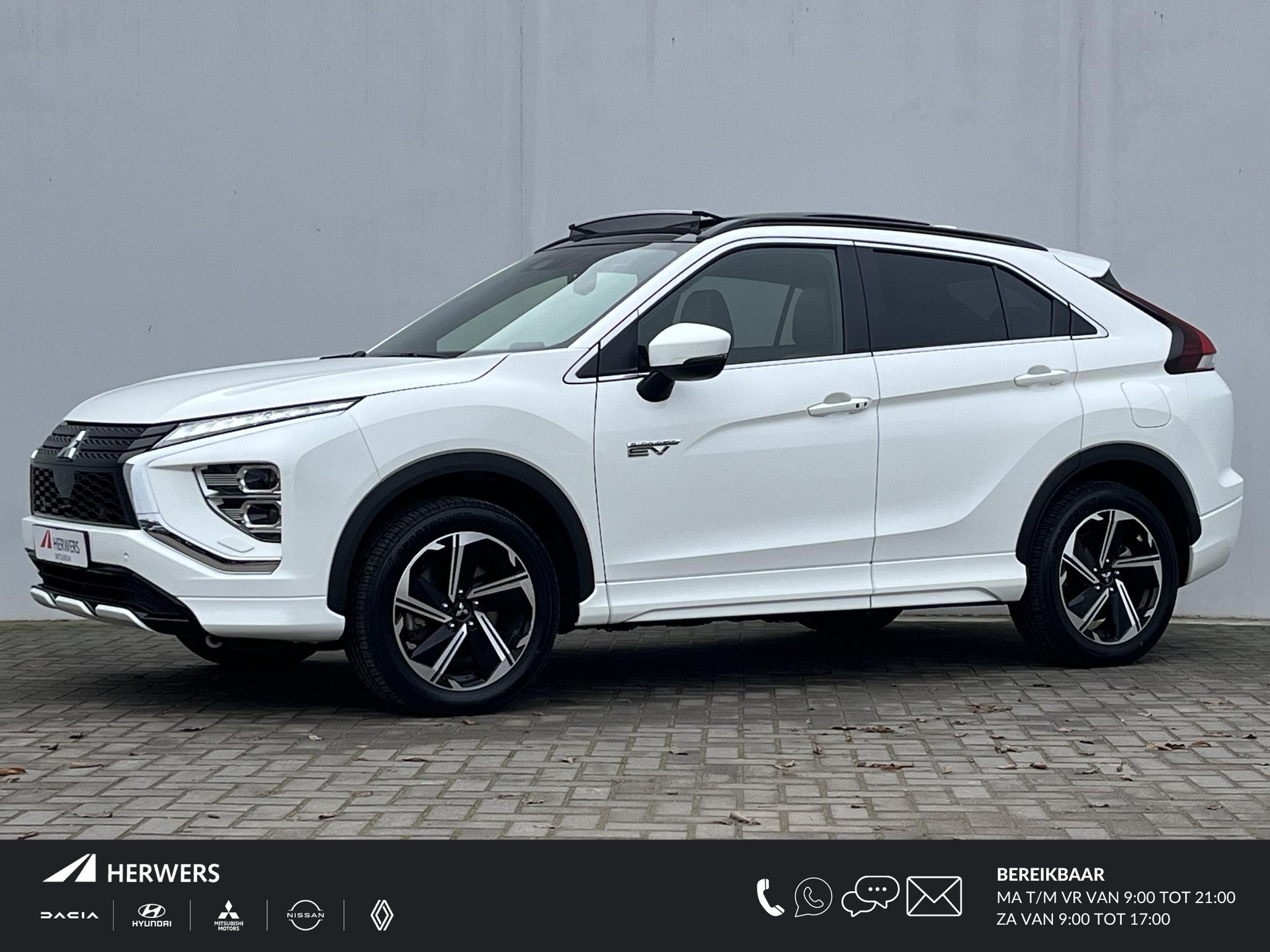 Mitsubishi Eclipse Cross 2.4 PHEV Prestige S-AWC 4WD Automaat / Schuif-/kanteldak / Lederen bekleding / Adaptieve cruise control / Navigatie / Stoel- en stuurverwarming