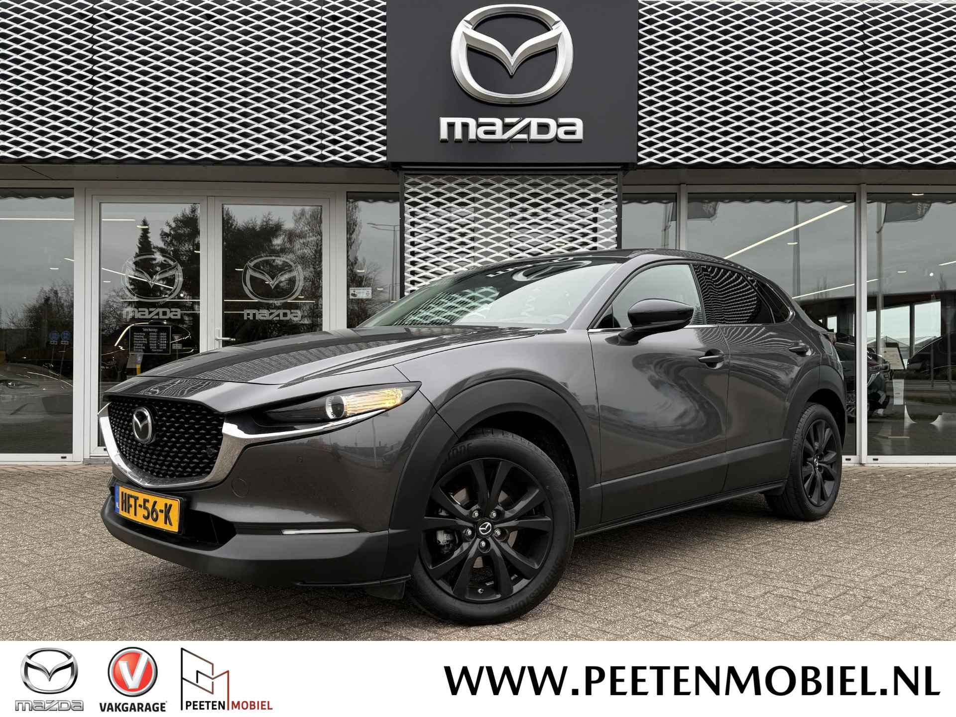 Mazda CX-30 2.0 e-SkyActiv-G M Hybrid Sportive Automaat | GARANTIE TOT 2027! | AFNEEMBARE TREKHAAK | ADAPTIVE CRUISE | ELEKTRISCHE ACHTERKLEP |