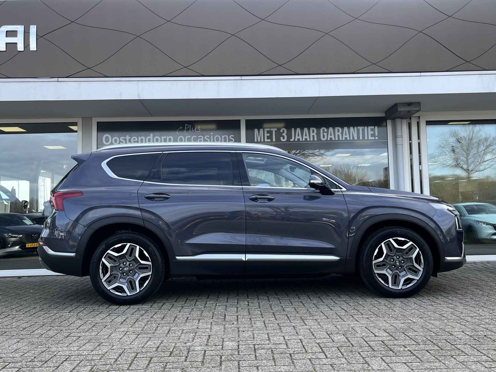 Hyundai Santa Fe 1.6 T-GDI HEV Premium Sky 7p. | Automaat | 7Persoons | 4X4 | Navigatie | Cruise Control Adaptief | Climate Control | Parkeersensoren | Parkeercamera | Schuif/kanteldak | 36Mnd. Garantie | Rijklaar! | - 7/35