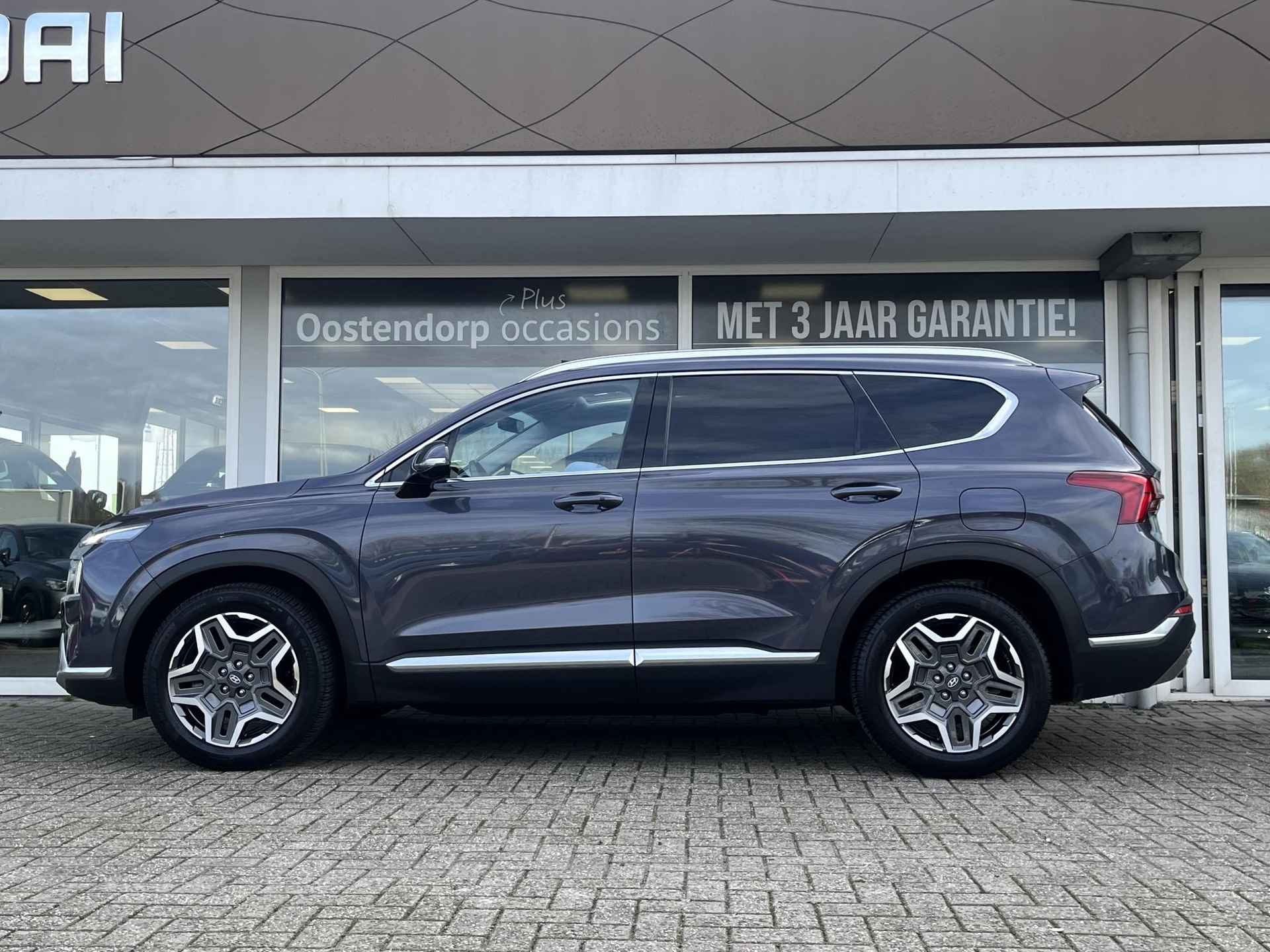 Hyundai Santa Fe 1.6 T-GDI HEV Premium Sky 7p. | Automaat | 7Persoons | 4X4 | Navigatie | Cruise Control Adaptief | Climate Control | Parkeersensoren | Parkeercamera | Schuif/kanteldak | 36Mnd. Garantie | Rijklaar! | - 8/35