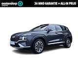 Hyundai Santa Fe 1.6 T-GDI HEV Premium Sky 7p. | Automaat | 7Persoons | 4X4 | Navigatie | Cruise Control Adaptief | Climate Control | Parkeersensoren | Parkeercamera | Schuif/kanteldak | 36Mnd. Garantie | Rijklaar! |